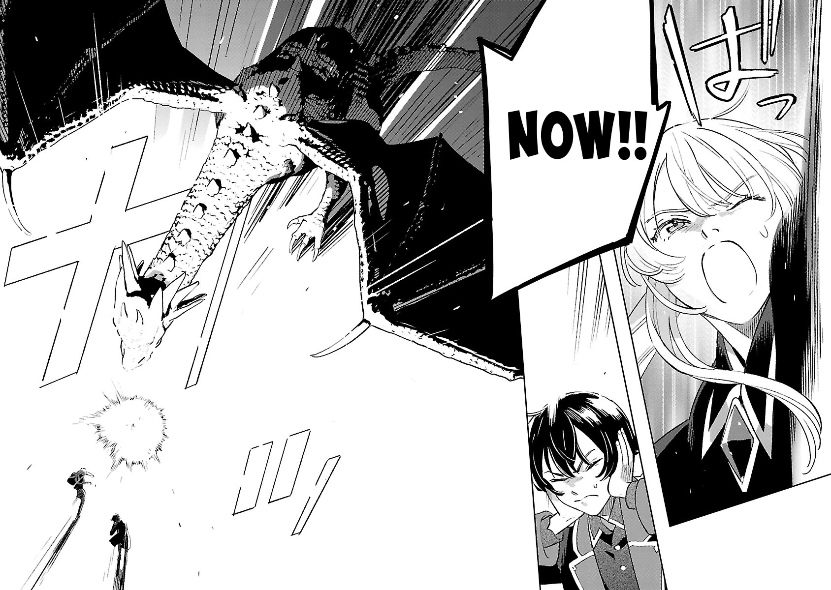 Living a Carefree Life Collecting Raw Materials in Another World chapter 33 page 8