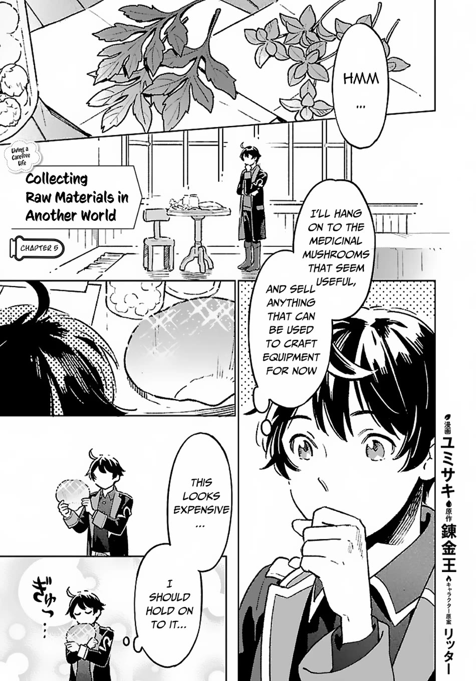 Living a Carefree Life Collecting Raw Materials in Another World chapter 5 page 2
