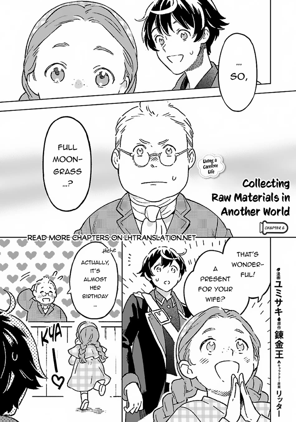 Living a Carefree Life Collecting Raw Materials in Another World chapter 6 page 2