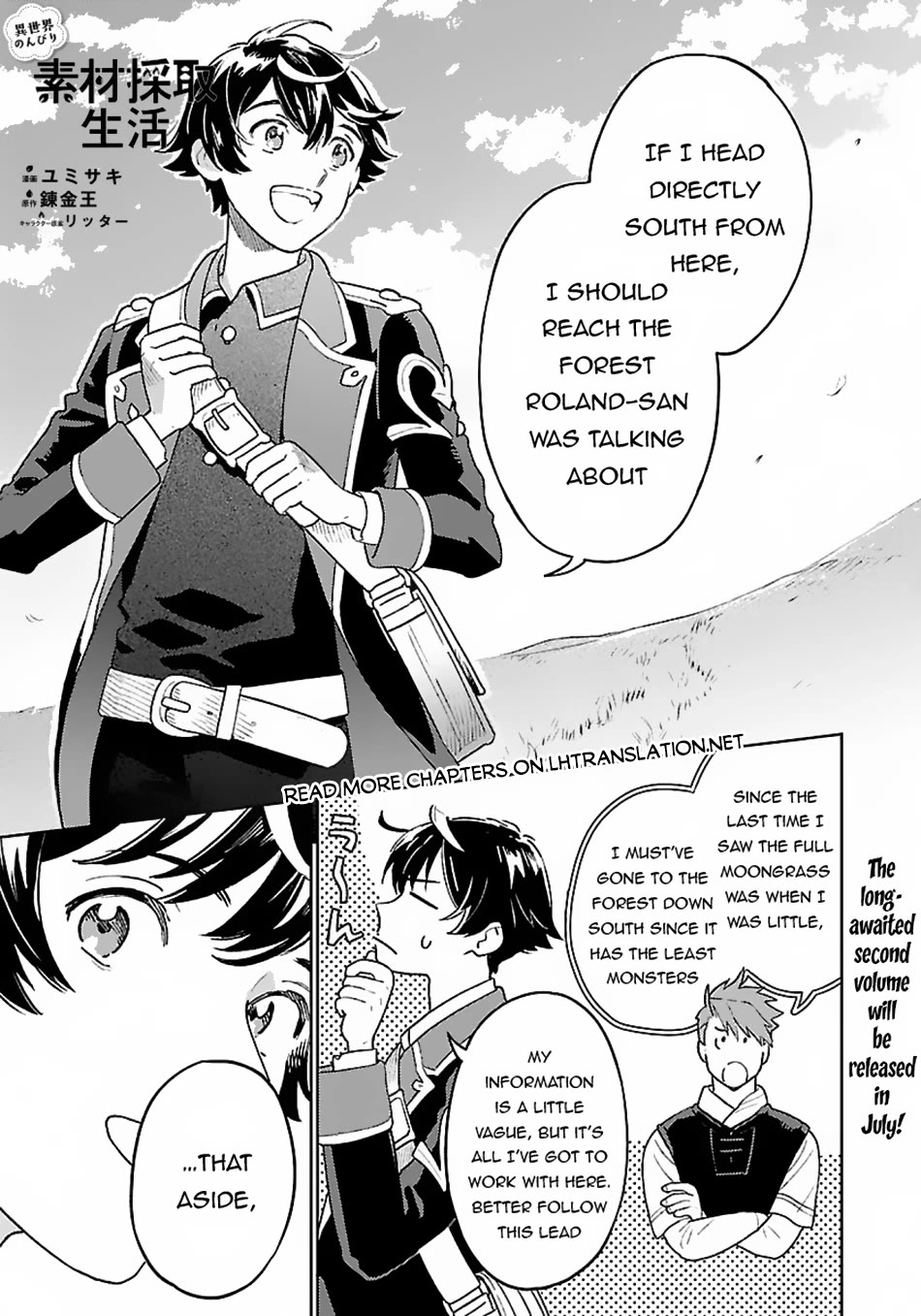 Living a Carefree Life Collecting Raw Materials in Another World chapter 8 page 2