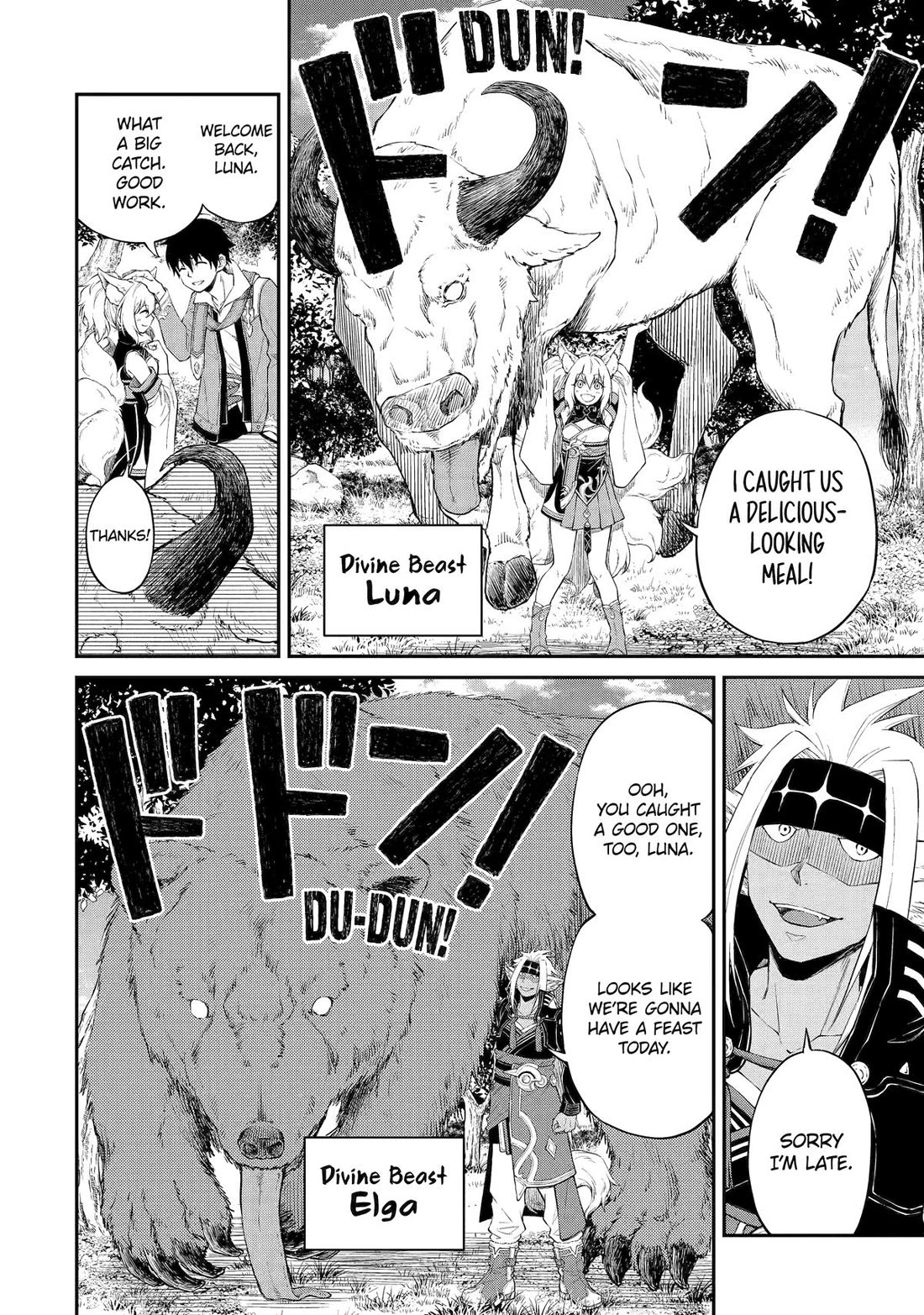 Living a Laid-Back Second Life on the Island of the Strongest Species chapter 1 page 2