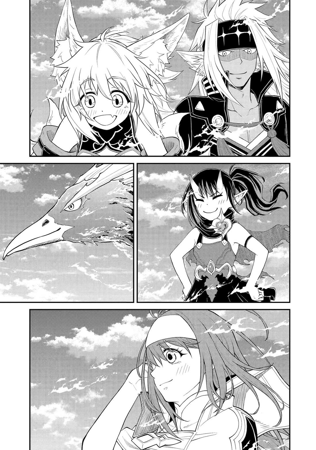 Living a Laid-Back Second Life on the Island of the Strongest Species chapter 12 page 32