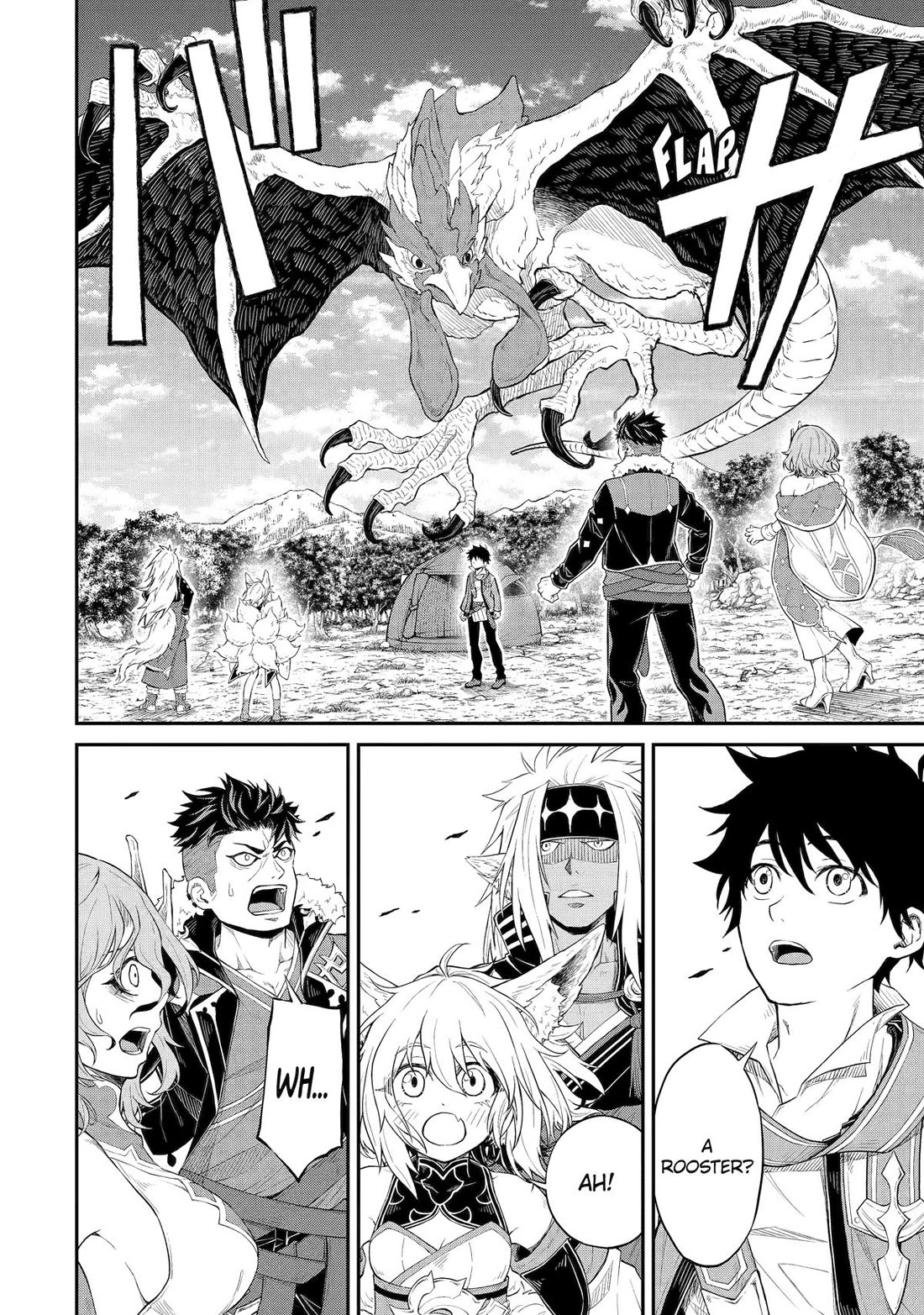 Living a Laid-Back Second Life on the Island of the Strongest Species chapter 16 page 14