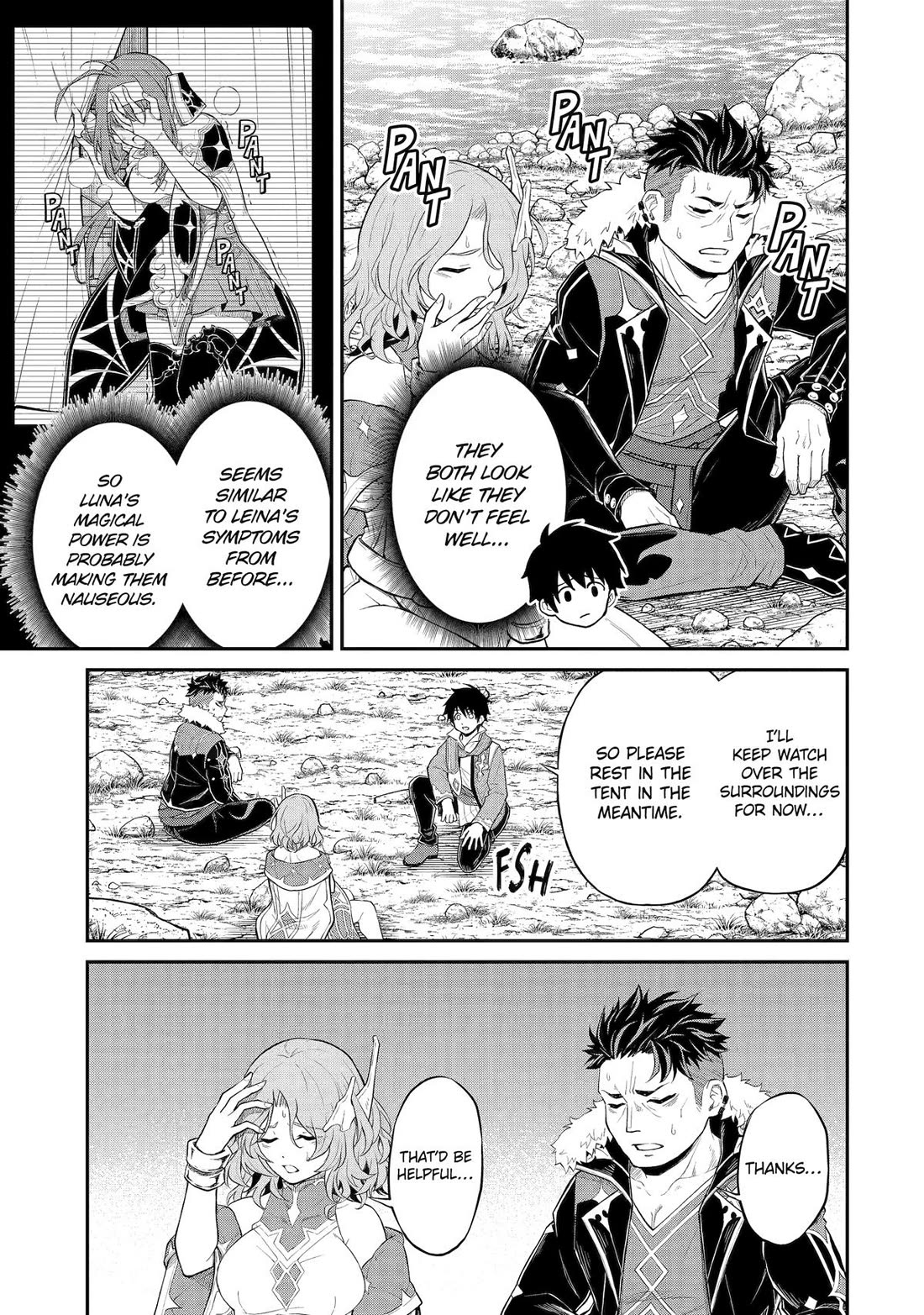 Living a Laid-Back Second Life on the Island of the Strongest Species chapter 16 page 21