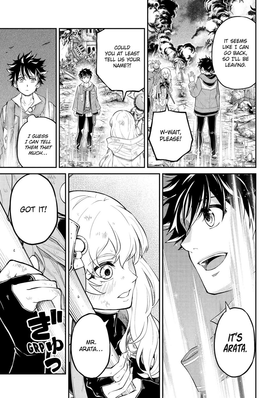 Living a Laid-Back Second Life on the Island of the Strongest Species chapter 21 page 24