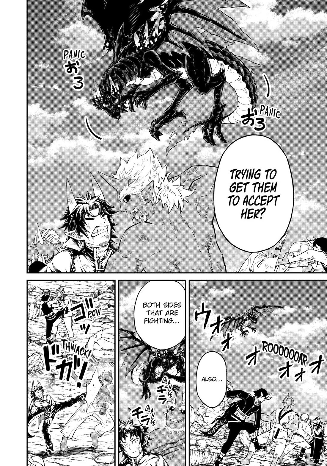 Living a Laid-Back Second Life on the Island of the Strongest Species chapter 25 page 10