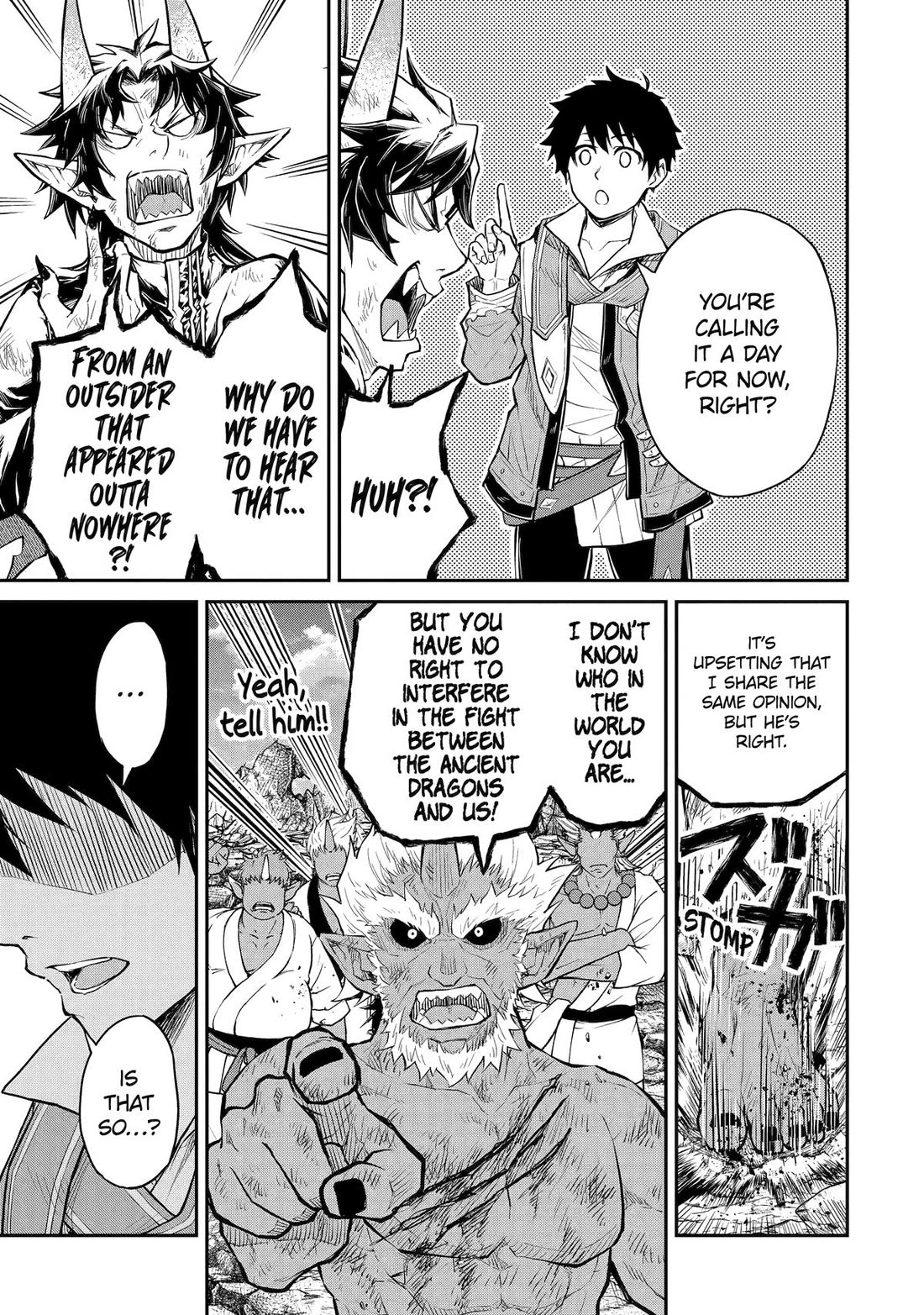 Living a Laid-Back Second Life on the Island of the Strongest Species chapter 25 page 29