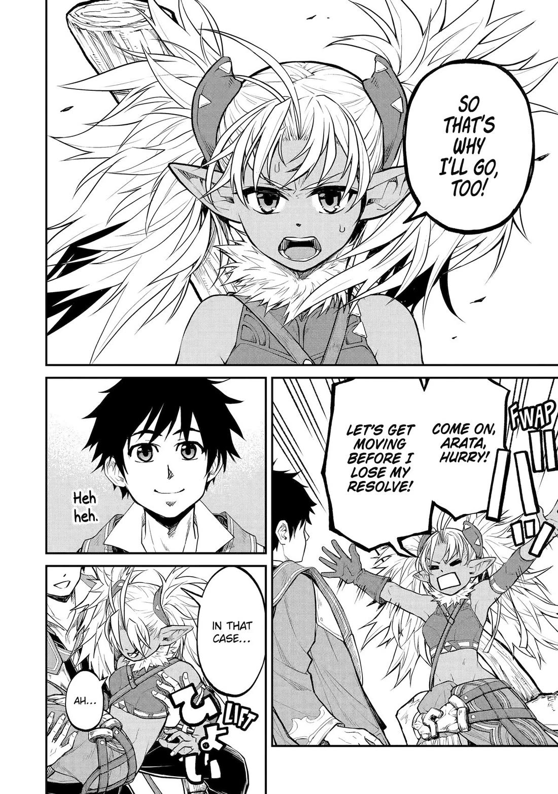 Living a Laid-Back Second Life on the Island of the Strongest Species chapter 29 page 32