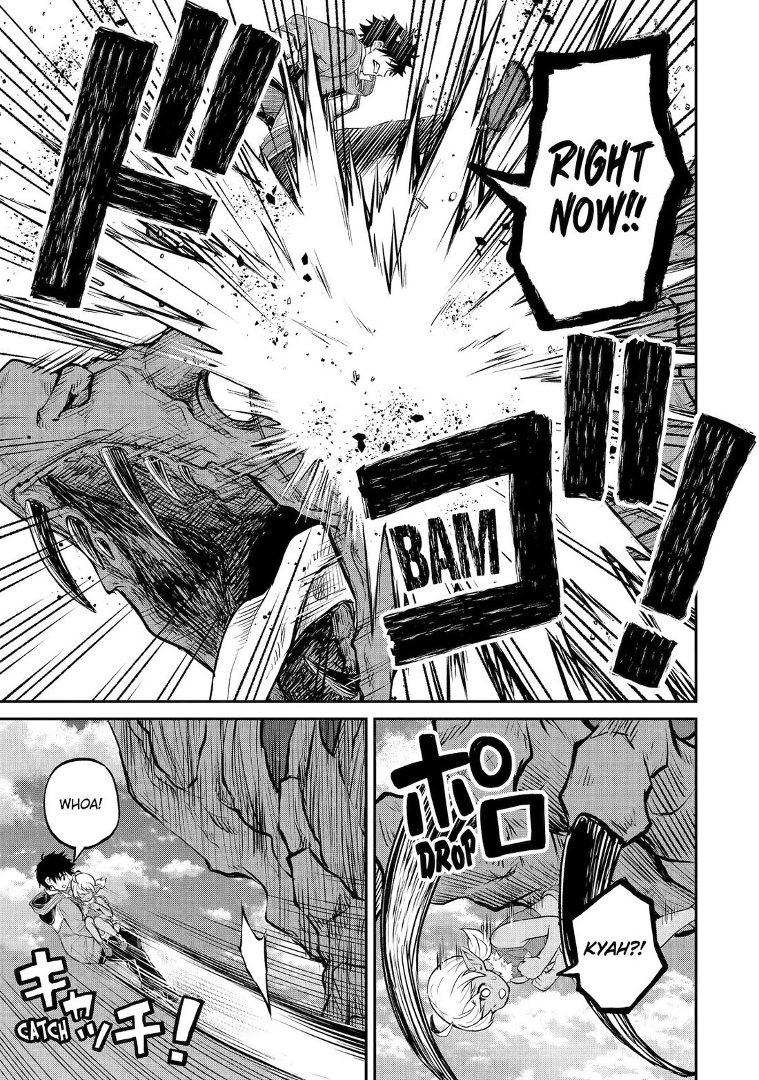 Living a Laid-Back Second Life on the Island of the Strongest Species chapter 29 page 5