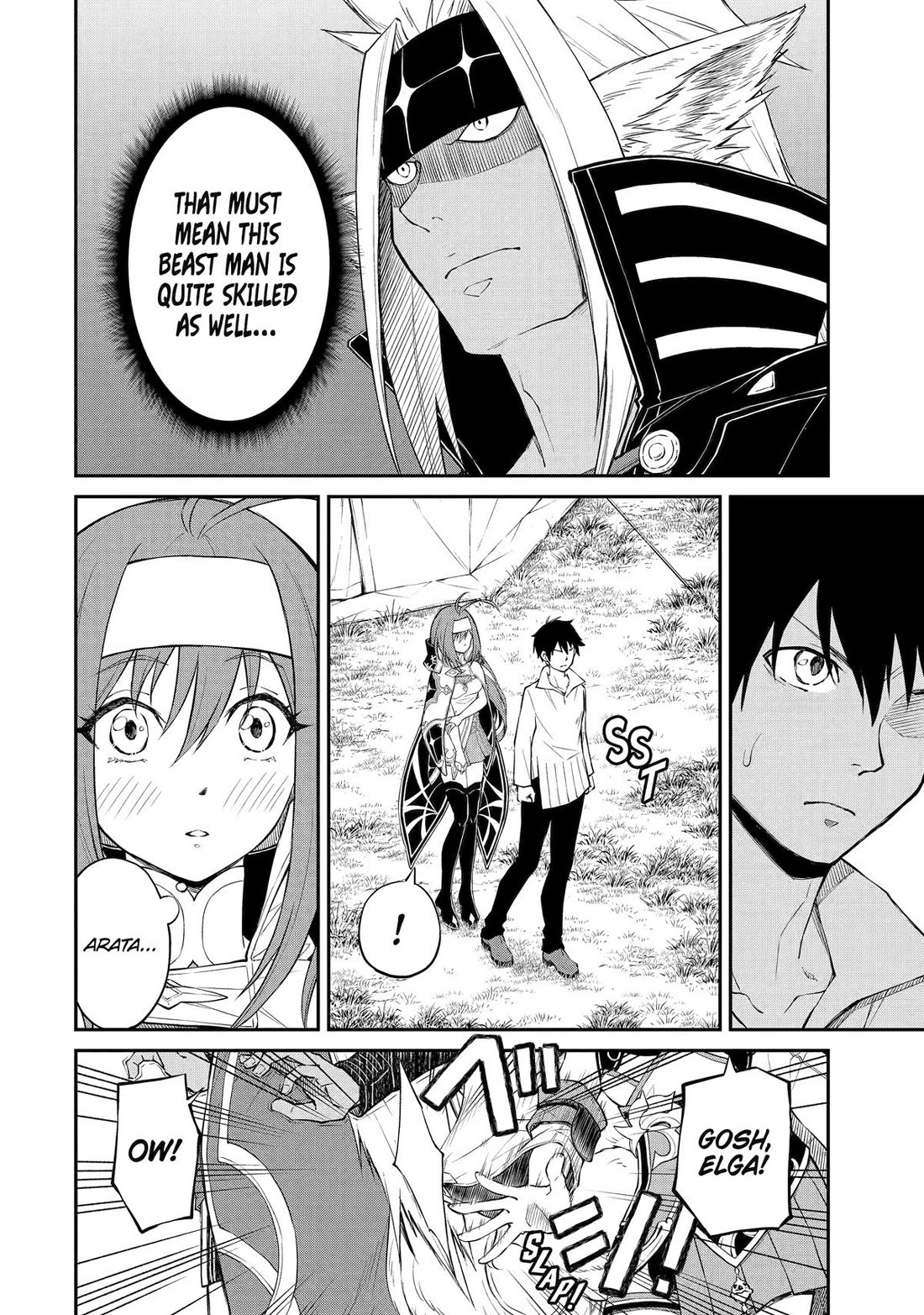 Living a Laid-Back Second Life on the Island of the Strongest Species chapter 3 page 4