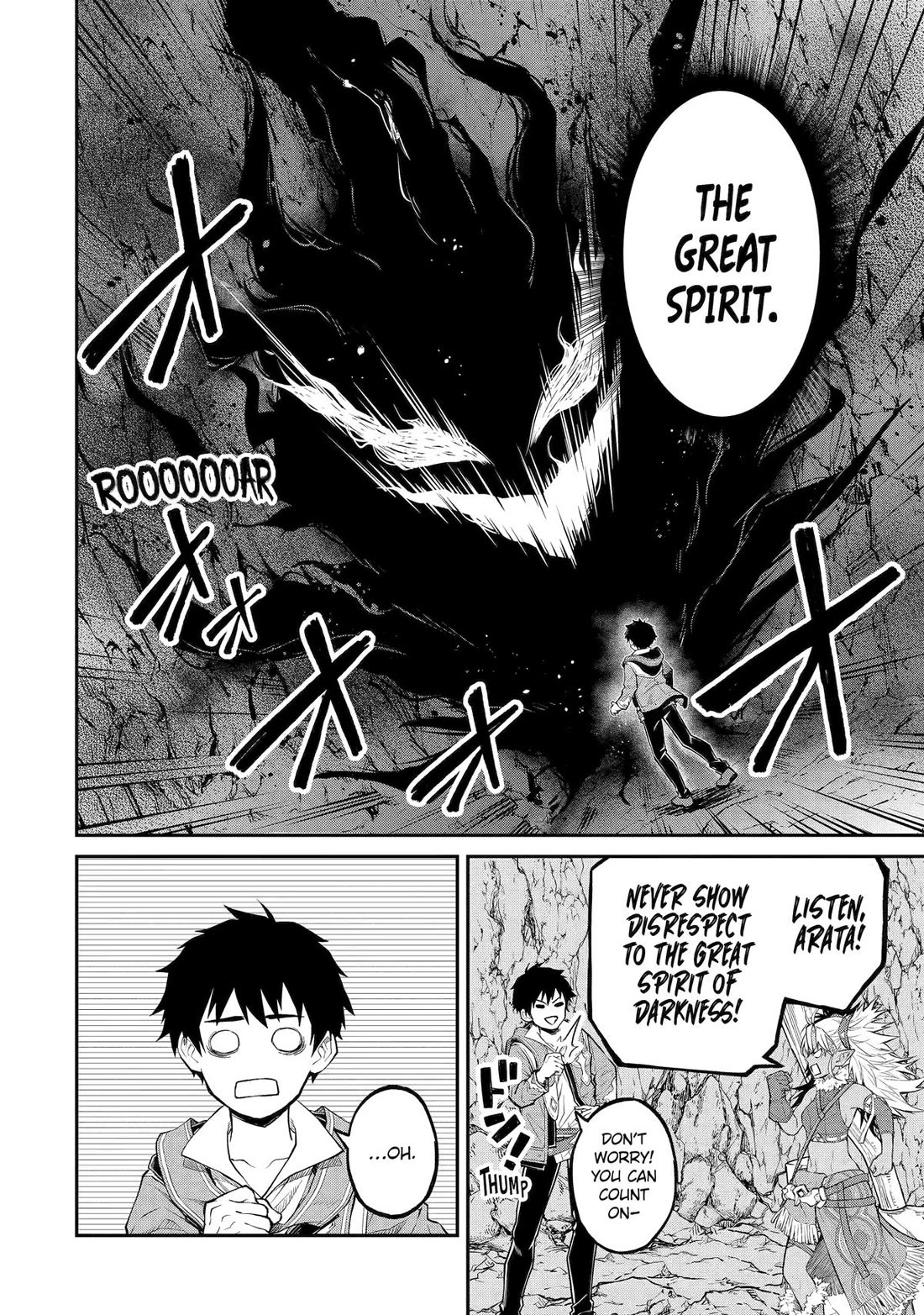 Living a Laid-Back Second Life on the Island of the Strongest Species chapter 30 page 10