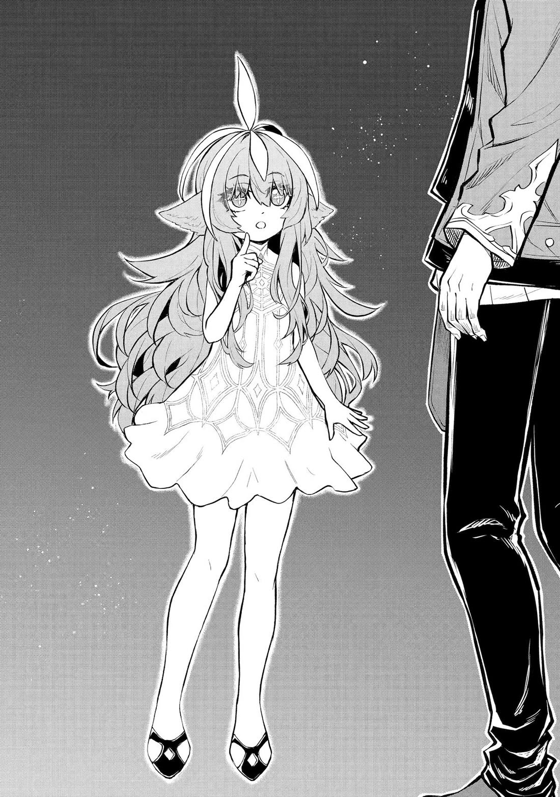 Living a Laid-Back Second Life on the Island of the Strongest Species chapter 31 page 14