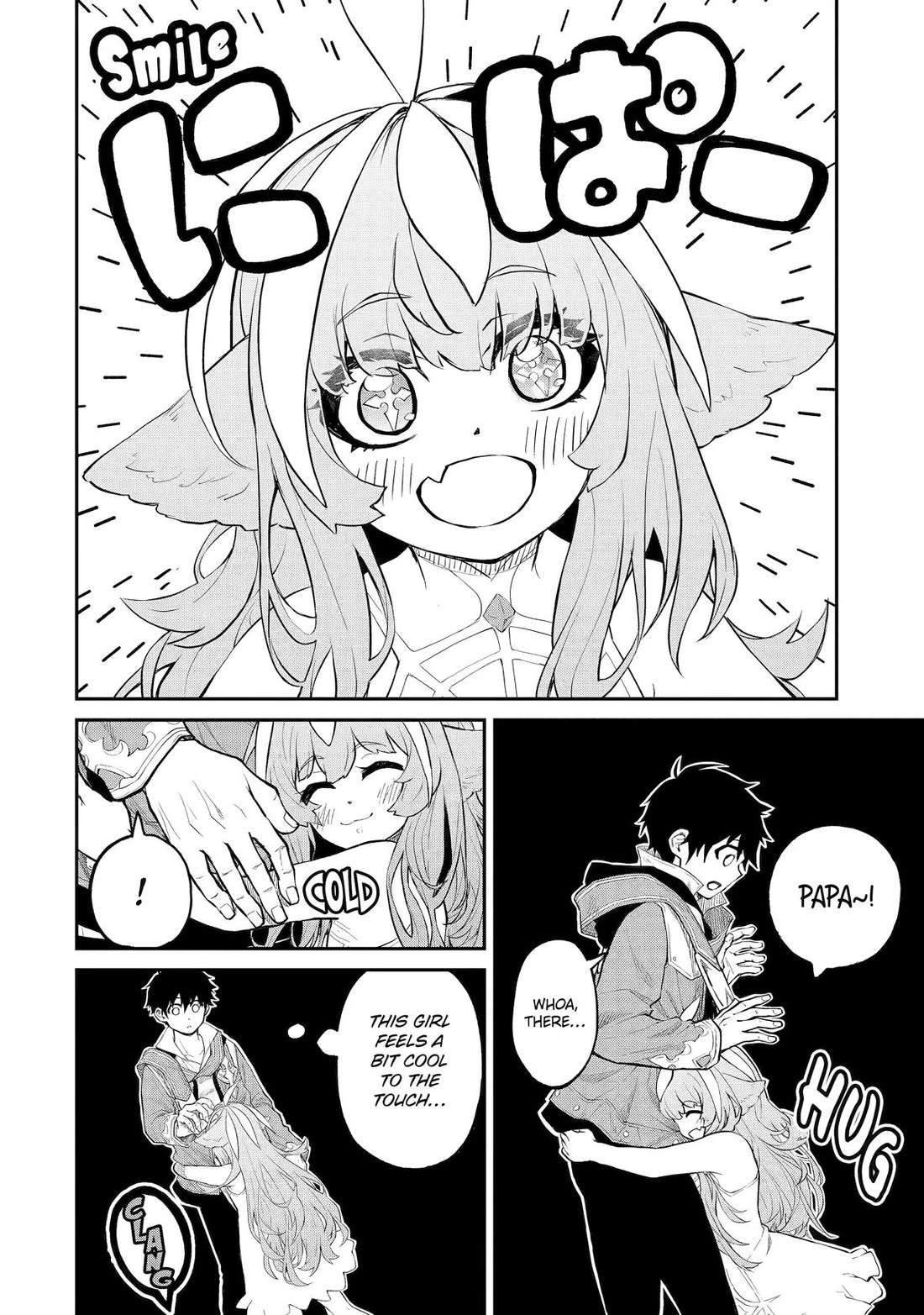 Living a Laid-Back Second Life on the Island of the Strongest Species chapter 31 page 20