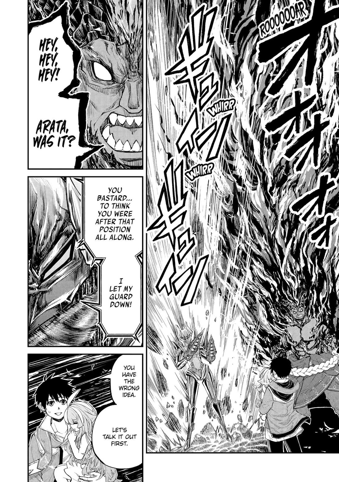 Living a Laid-Back Second Life on the Island of the Strongest Species chapter 31 page 24