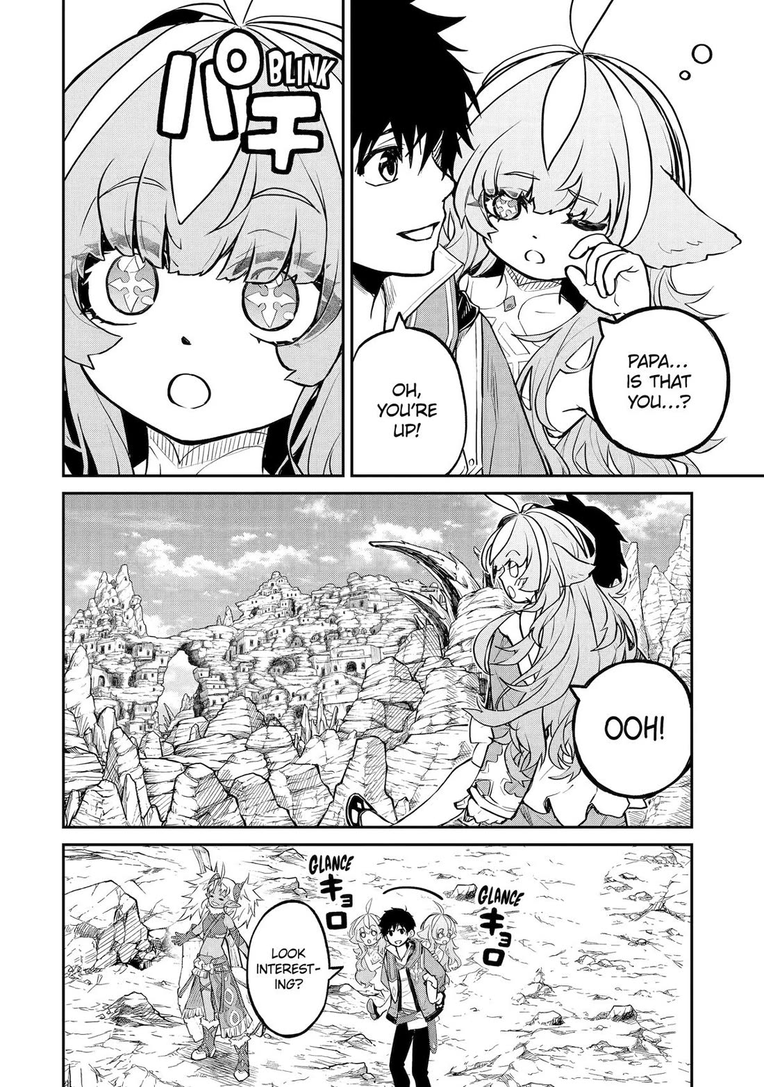 Living a Laid-Back Second Life on the Island of the Strongest Species chapter 32 page 24