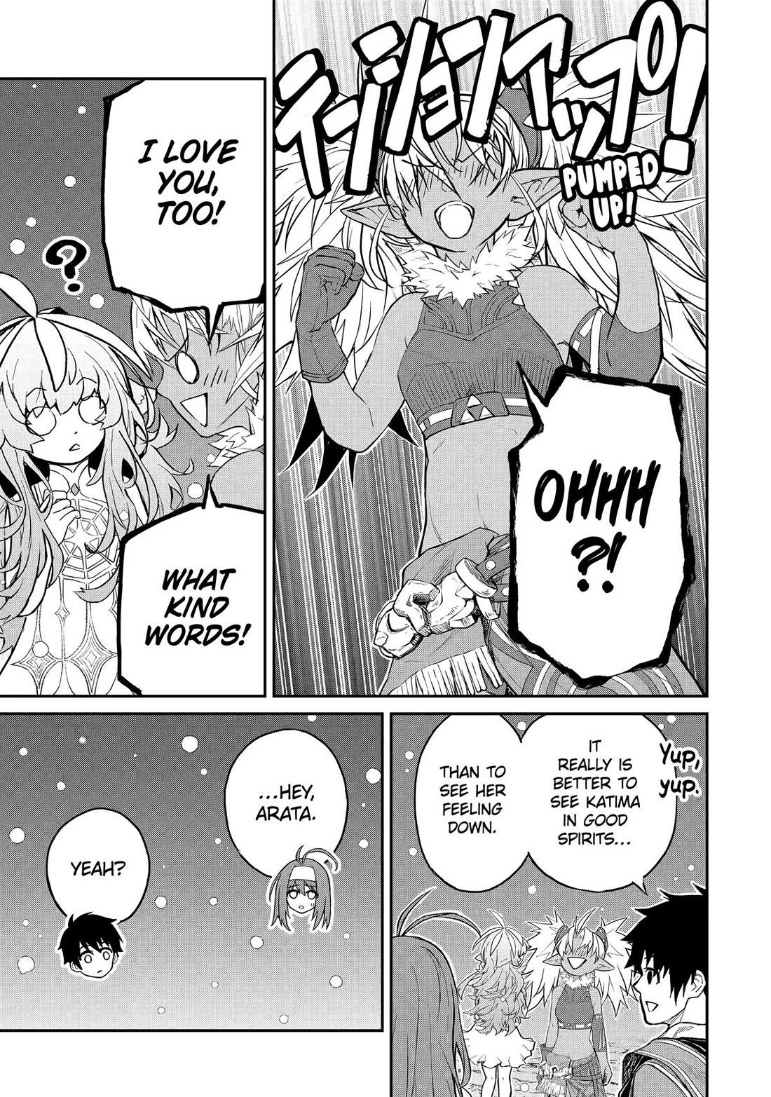 Living a Laid-Back Second Life on the Island of the Strongest Species chapter 34 page 35