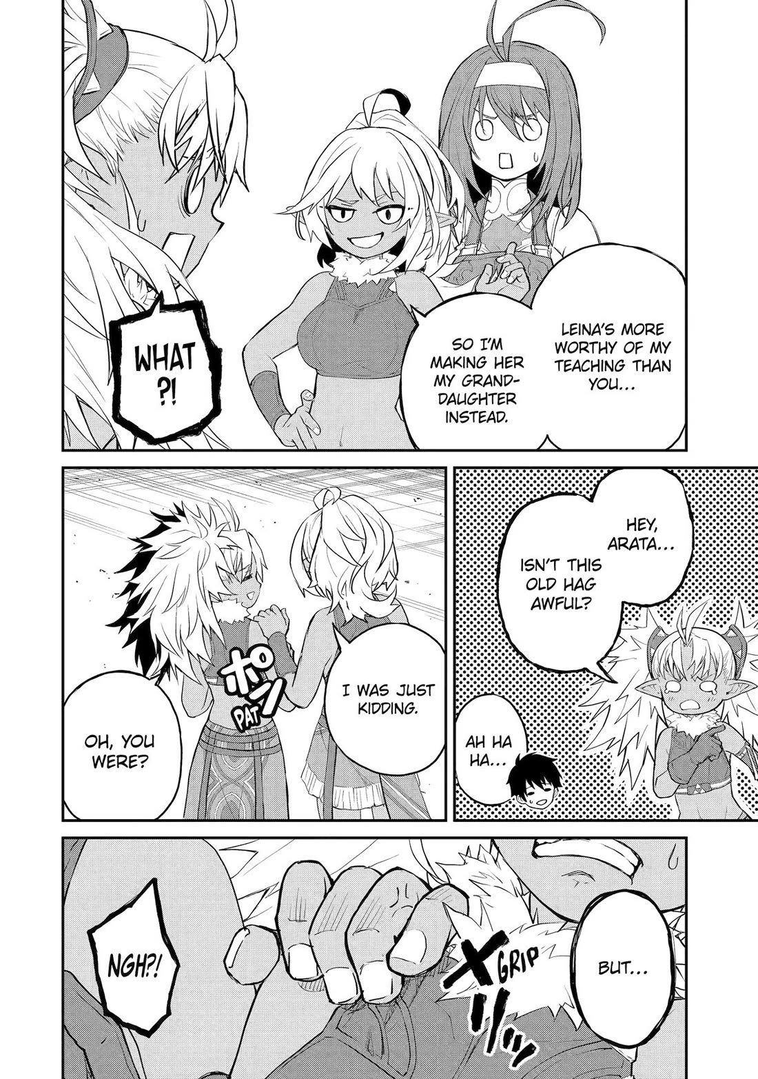 Living a Laid-Back Second Life on the Island of the Strongest Species chapter 35 page 16