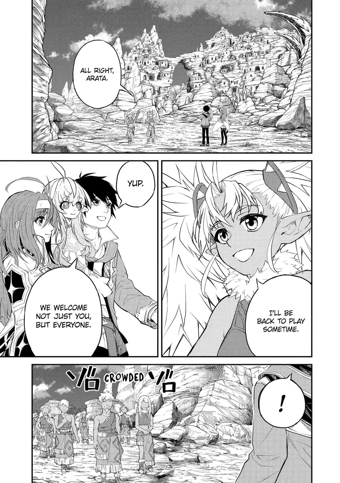 Living a Laid-Back Second Life on the Island of the Strongest Species chapter 35 page 19