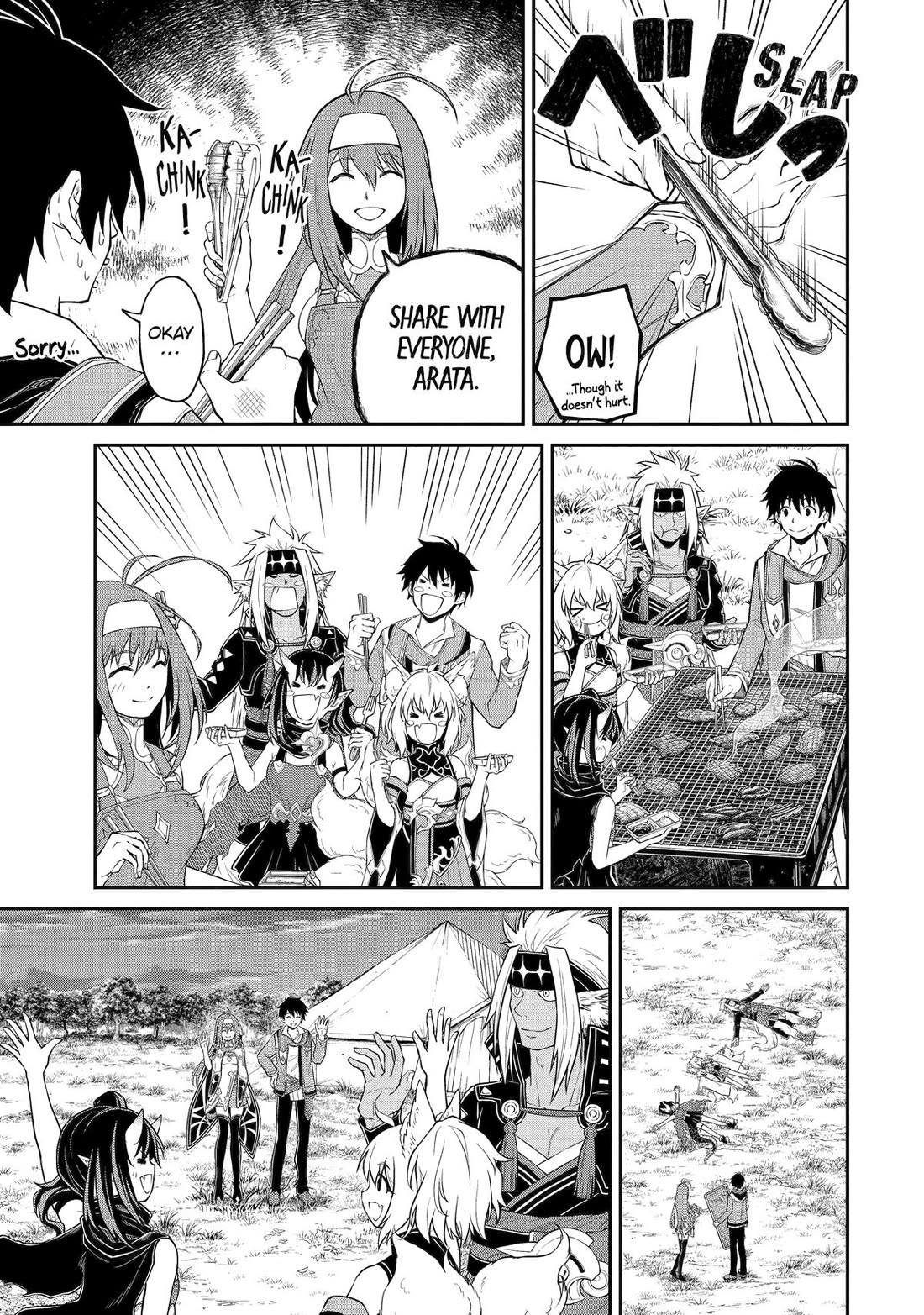 Living a Laid-Back Second Life on the Island of the Strongest Species chapter 5 page 21