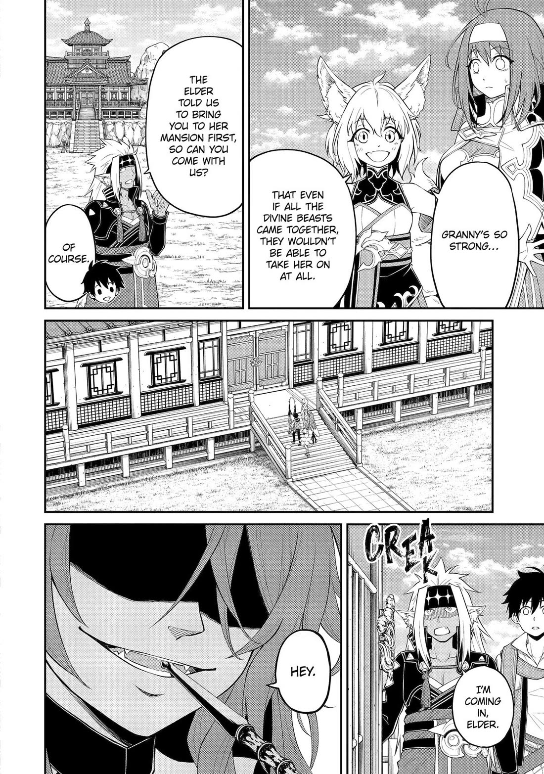 Living a Laid-Back Second Life on the Island of the Strongest Species chapter 8 page 12