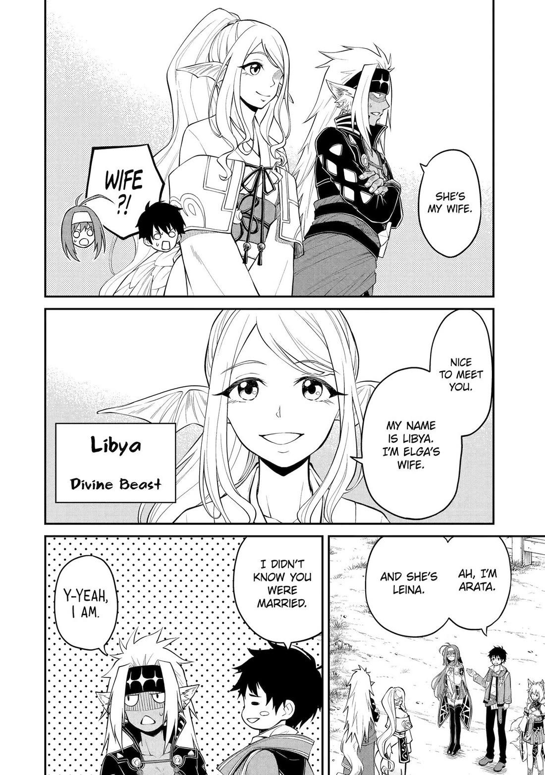 Living a Laid-Back Second Life on the Island of the Strongest Species chapter 8 page 4