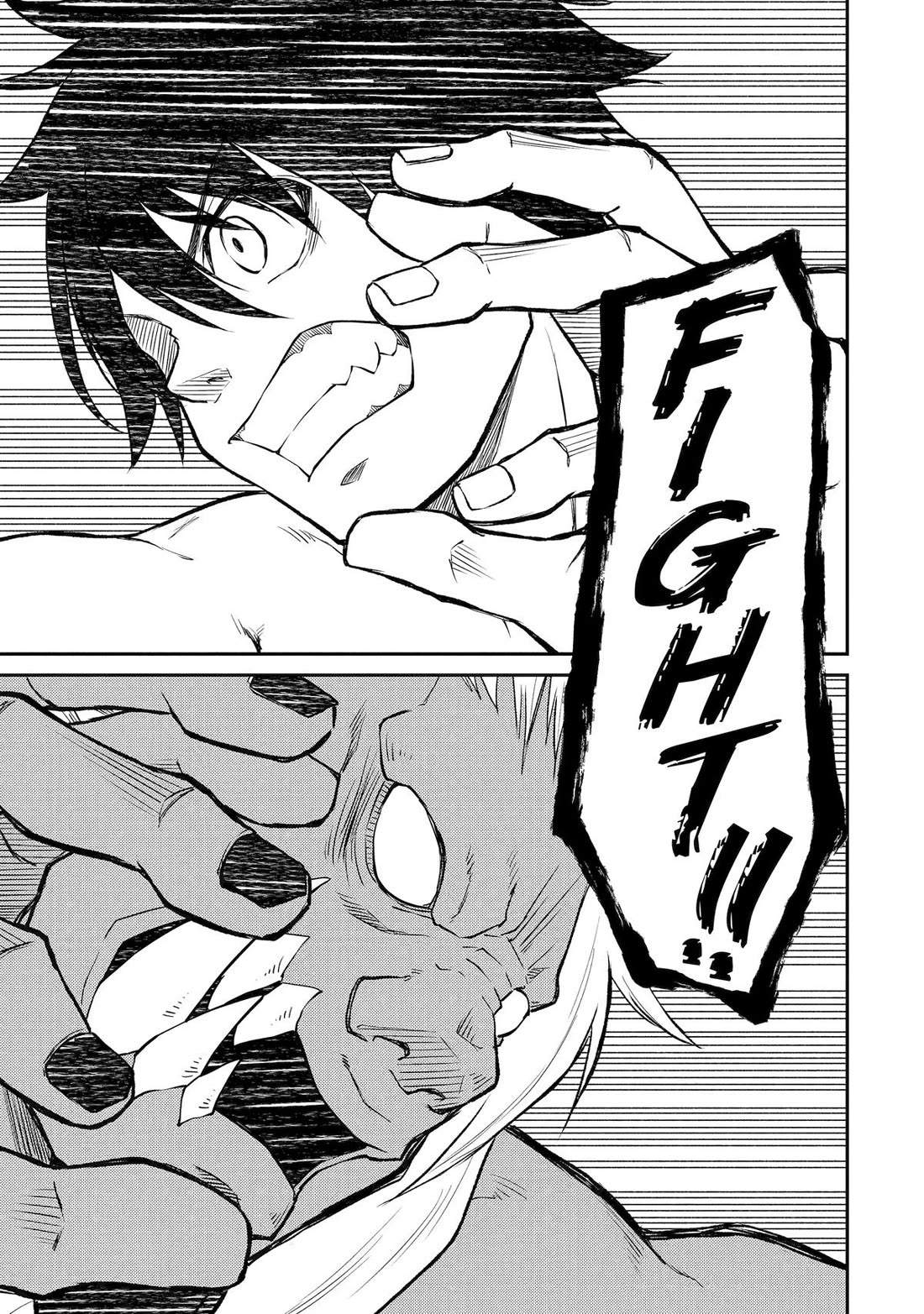 Living a Laid-Back Second Life on the Island of the Strongest Species chapter 9 page 17