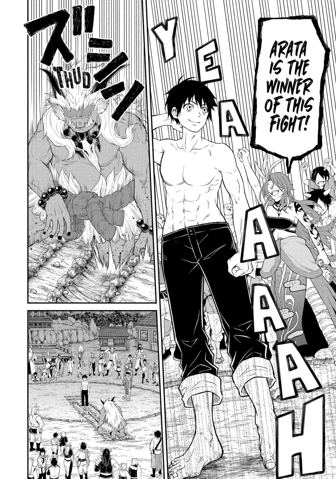 Living a Laid-Back Second Life on the Island of the Strongest Species chapter 9 page 25