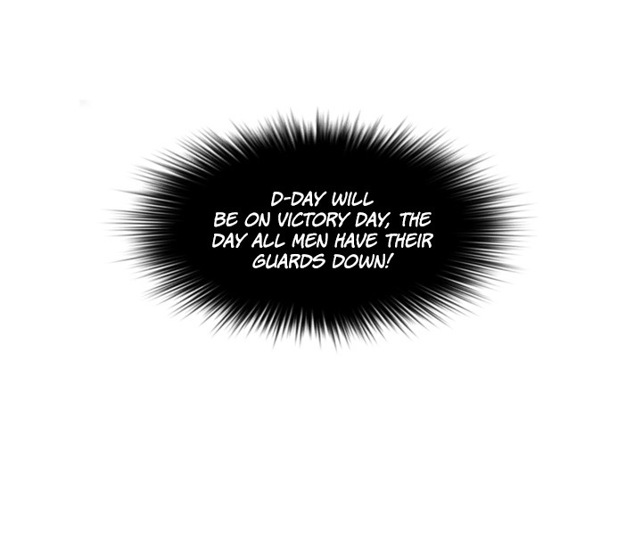 Living as the Tyrant's Older Sister chapter 6 page 22