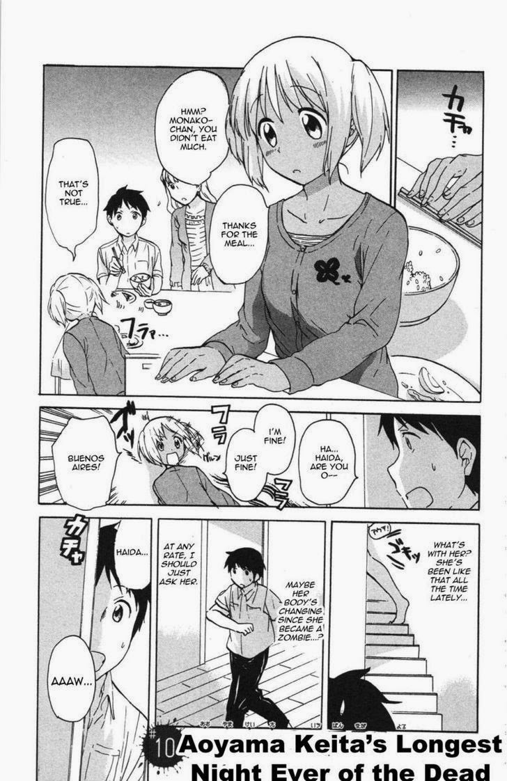 Living Dead! chapter 10 page 1