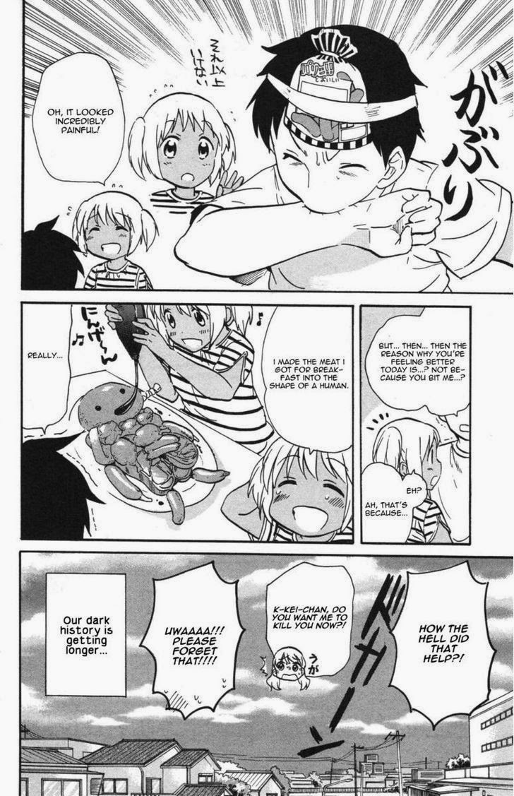 Living Dead! chapter 10 page 12