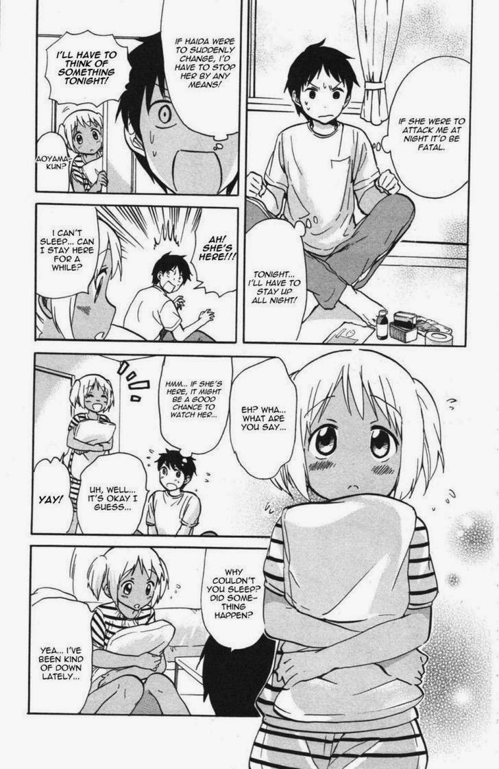 Living Dead! chapter 10 page 3