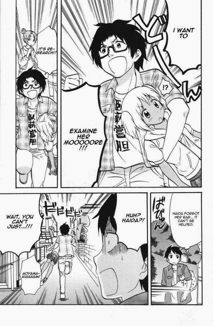 Living Dead! chapter 11 page 11