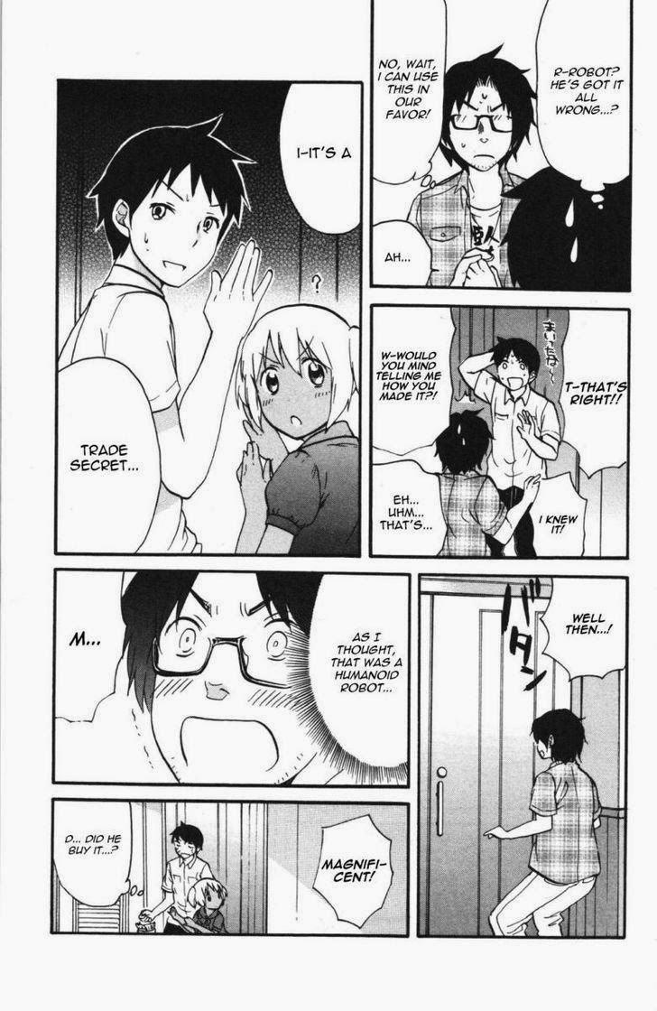 Living Dead! chapter 11 page 5