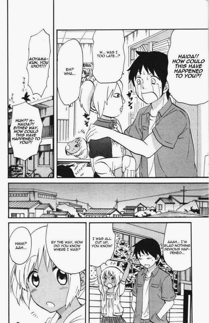 Living Dead! chapter 12 page 10