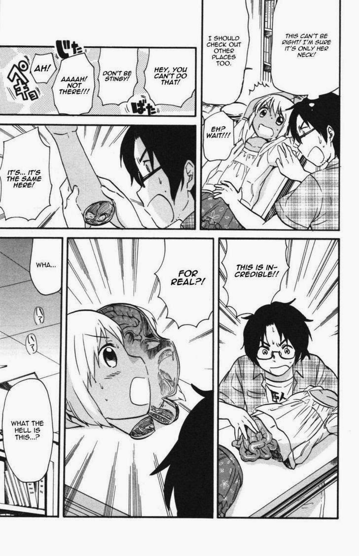 Living Dead! chapter 12 page 5