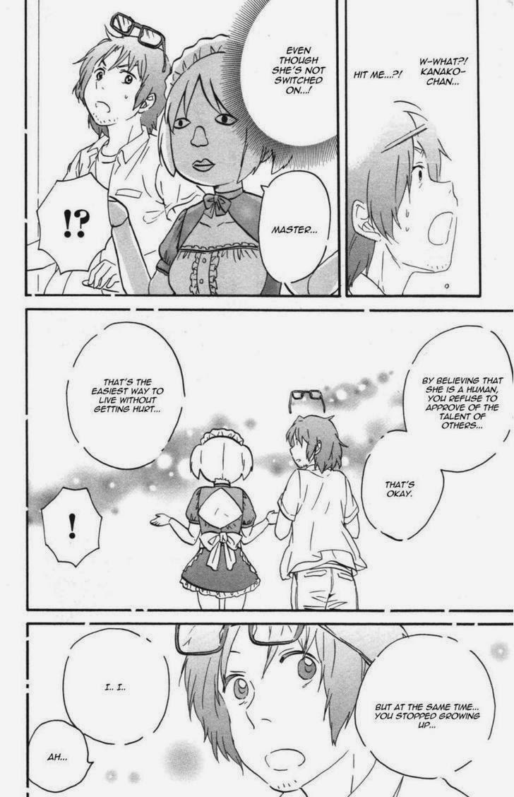 Living Dead! chapter 12 page 8