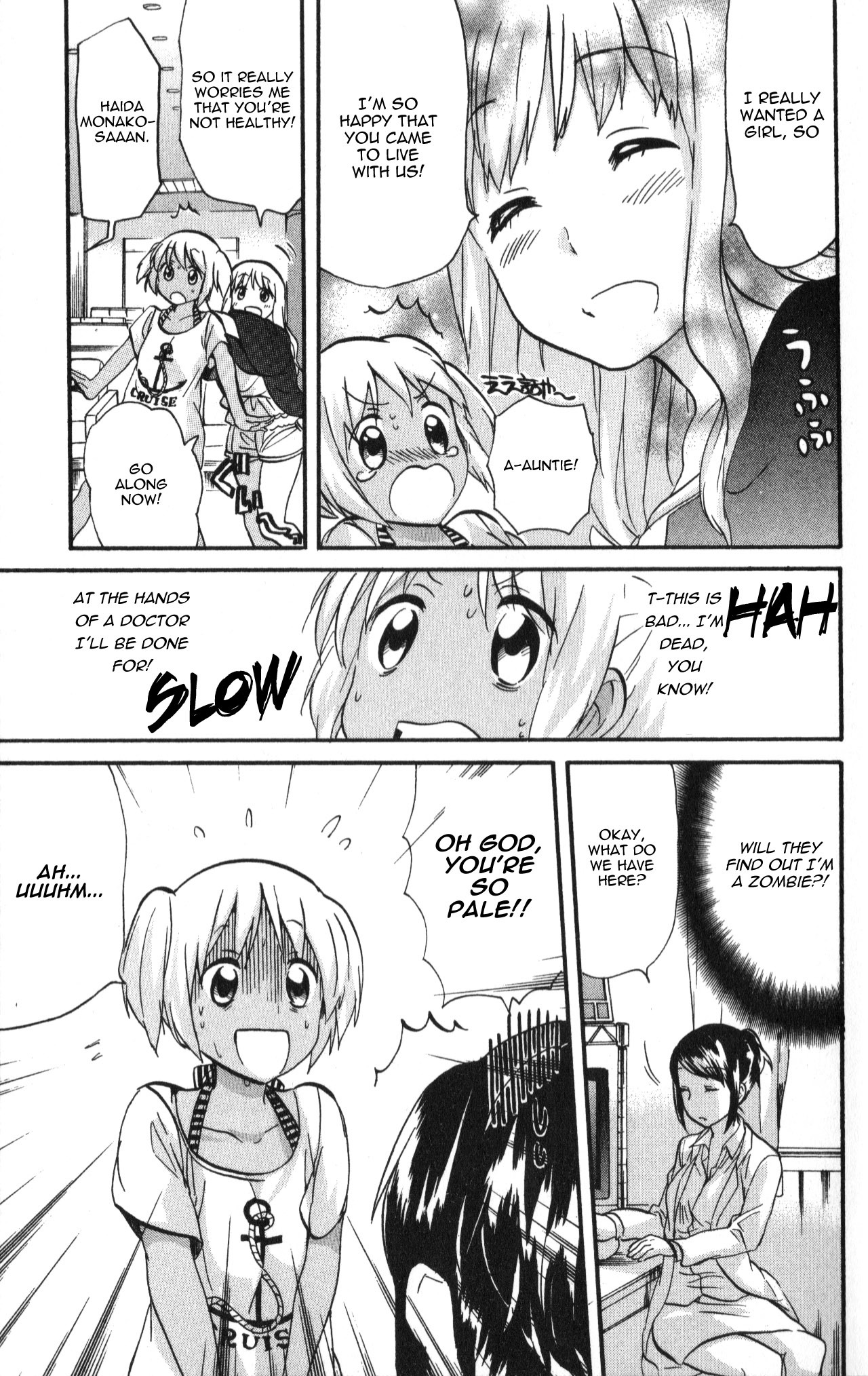 Living Dead! chapter 15 page 11