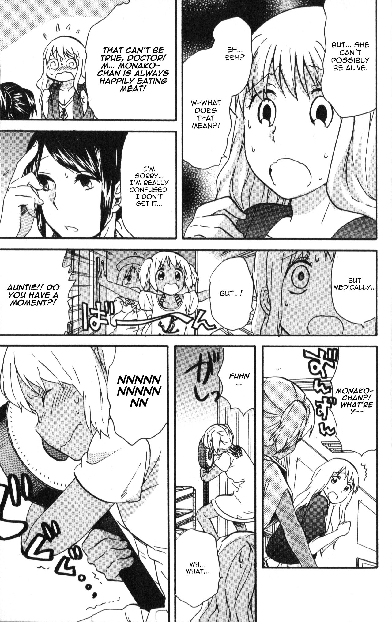 Living Dead! chapter 15 page 15