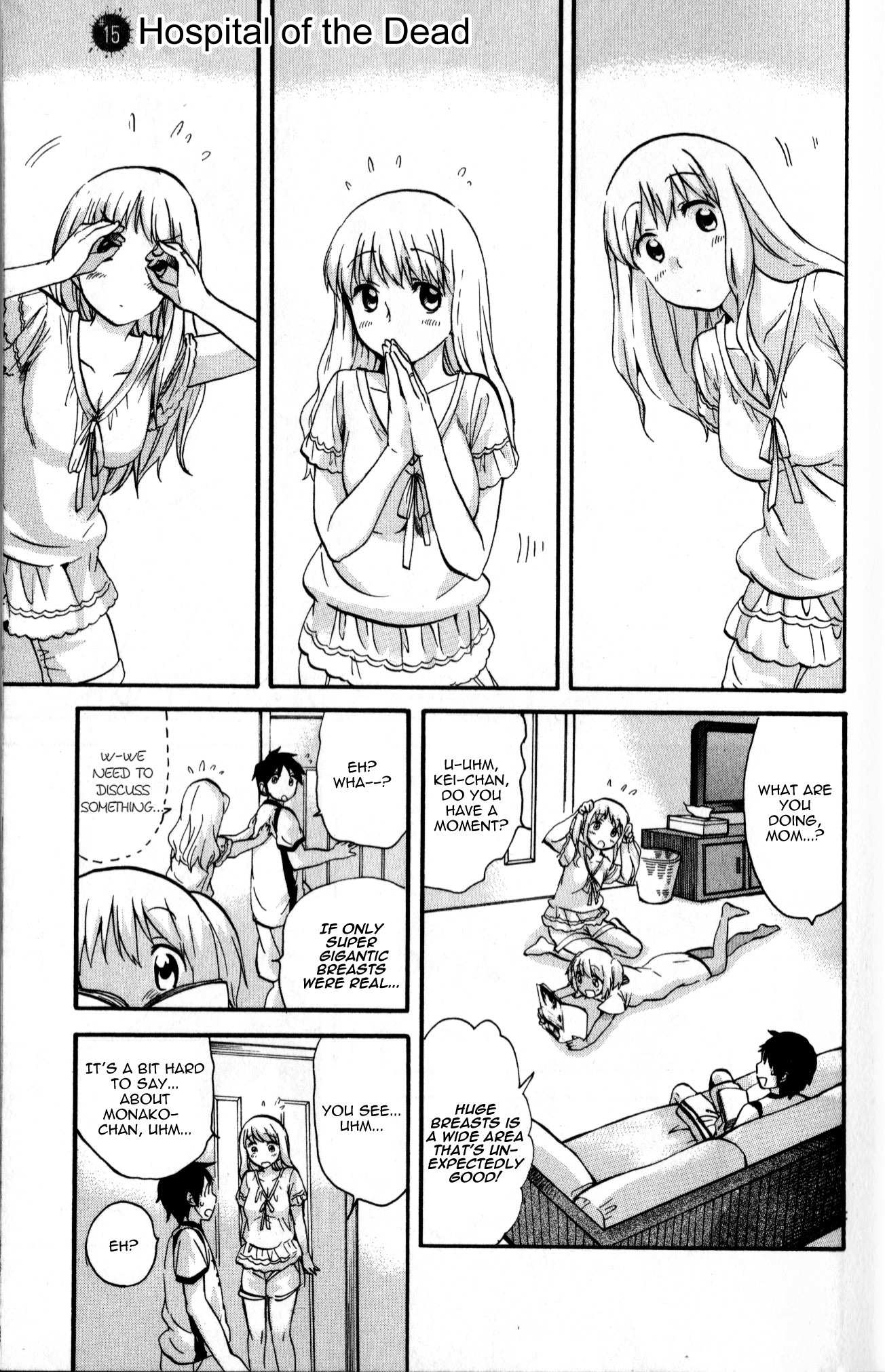 Living Dead! chapter 15 page 7