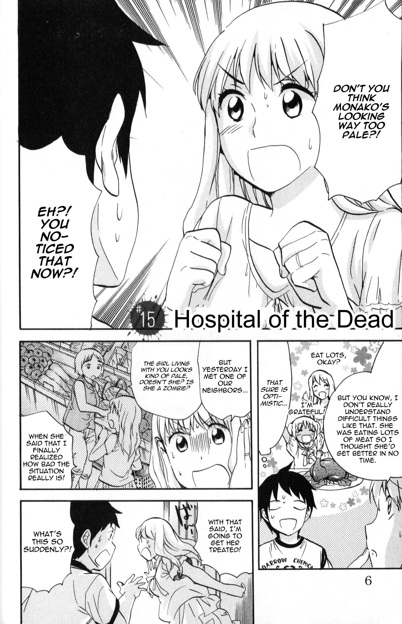 Living Dead! chapter 15 page 8