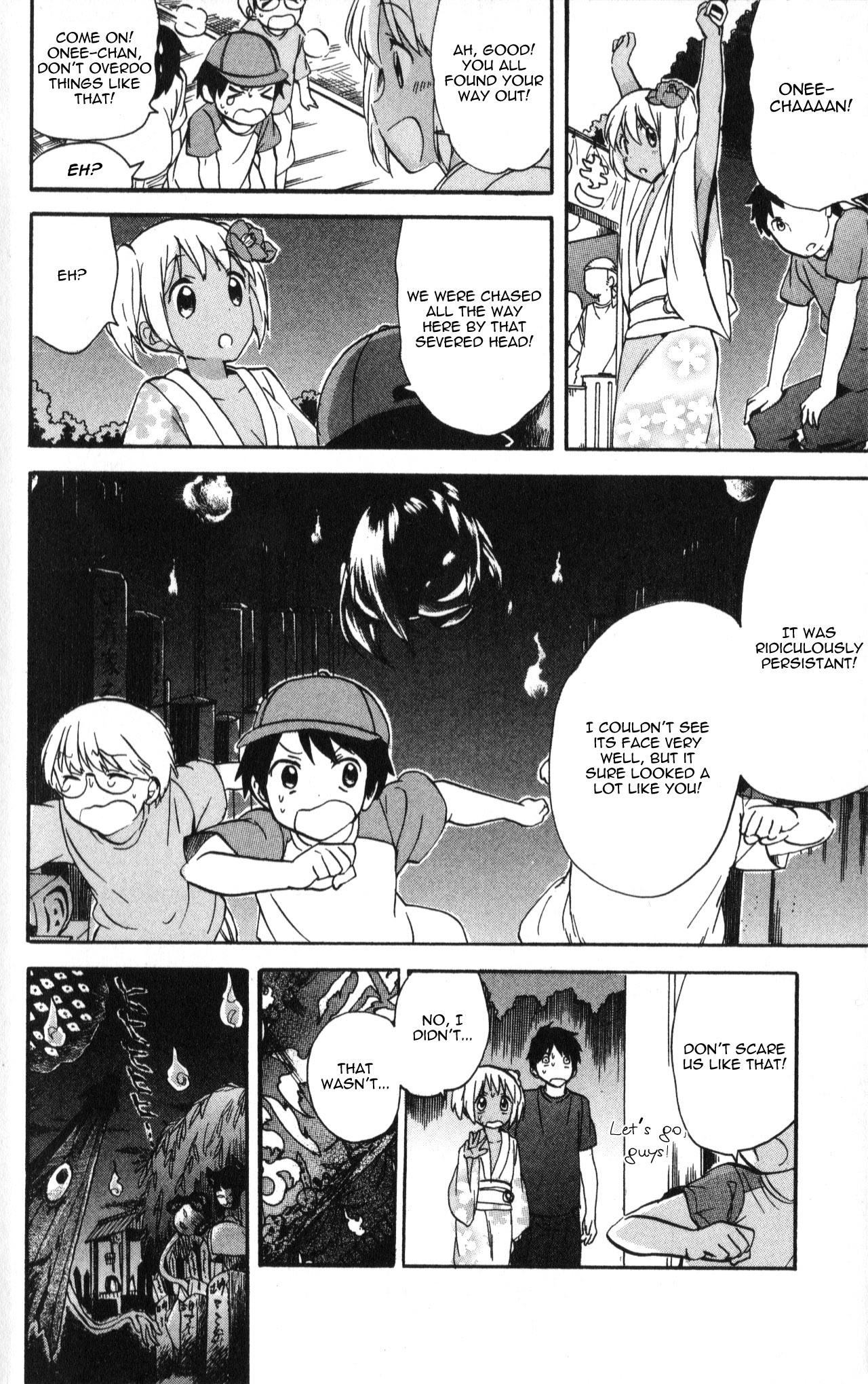 Living Dead! chapter 16 page 12