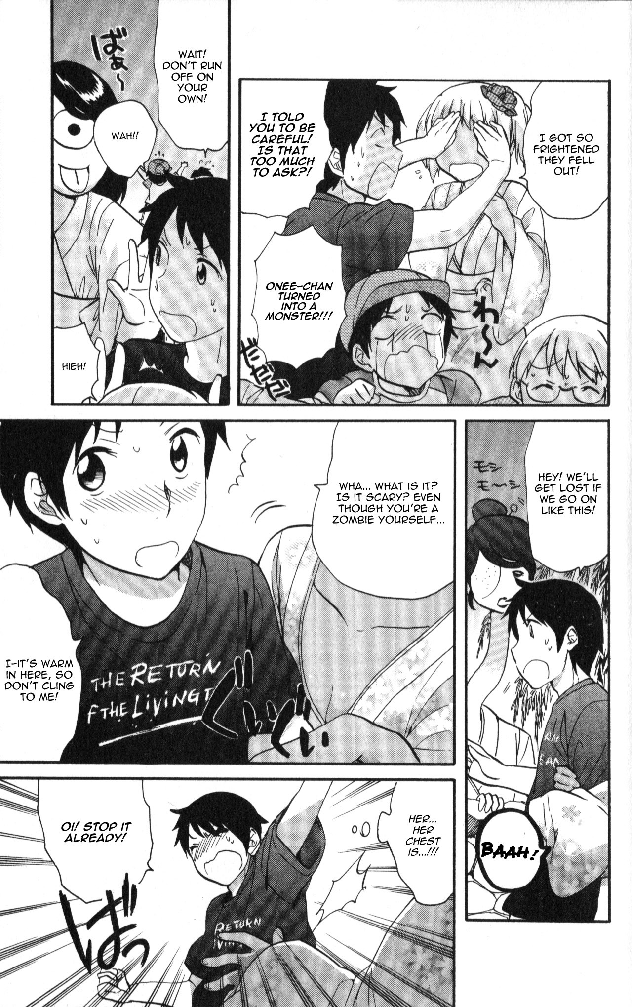 Living Dead! chapter 16 page 5