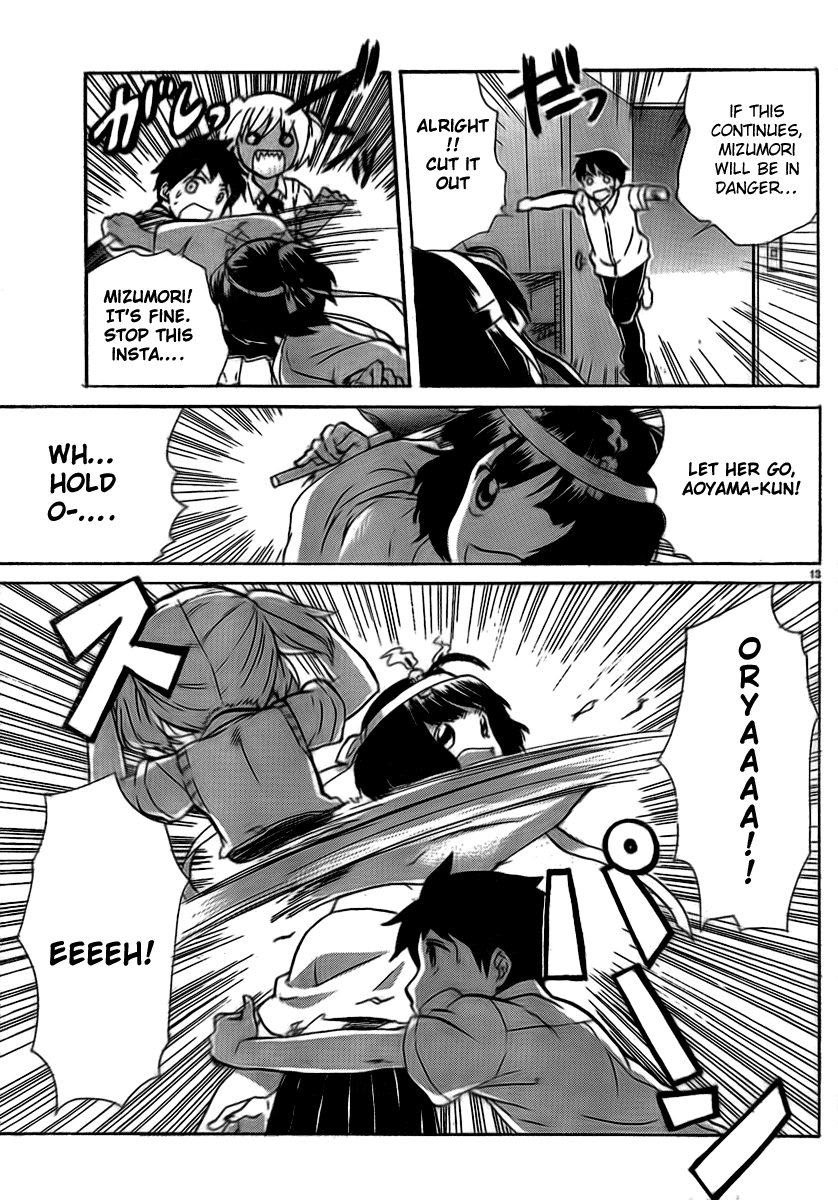 Living Dead! chapter 3 page 13