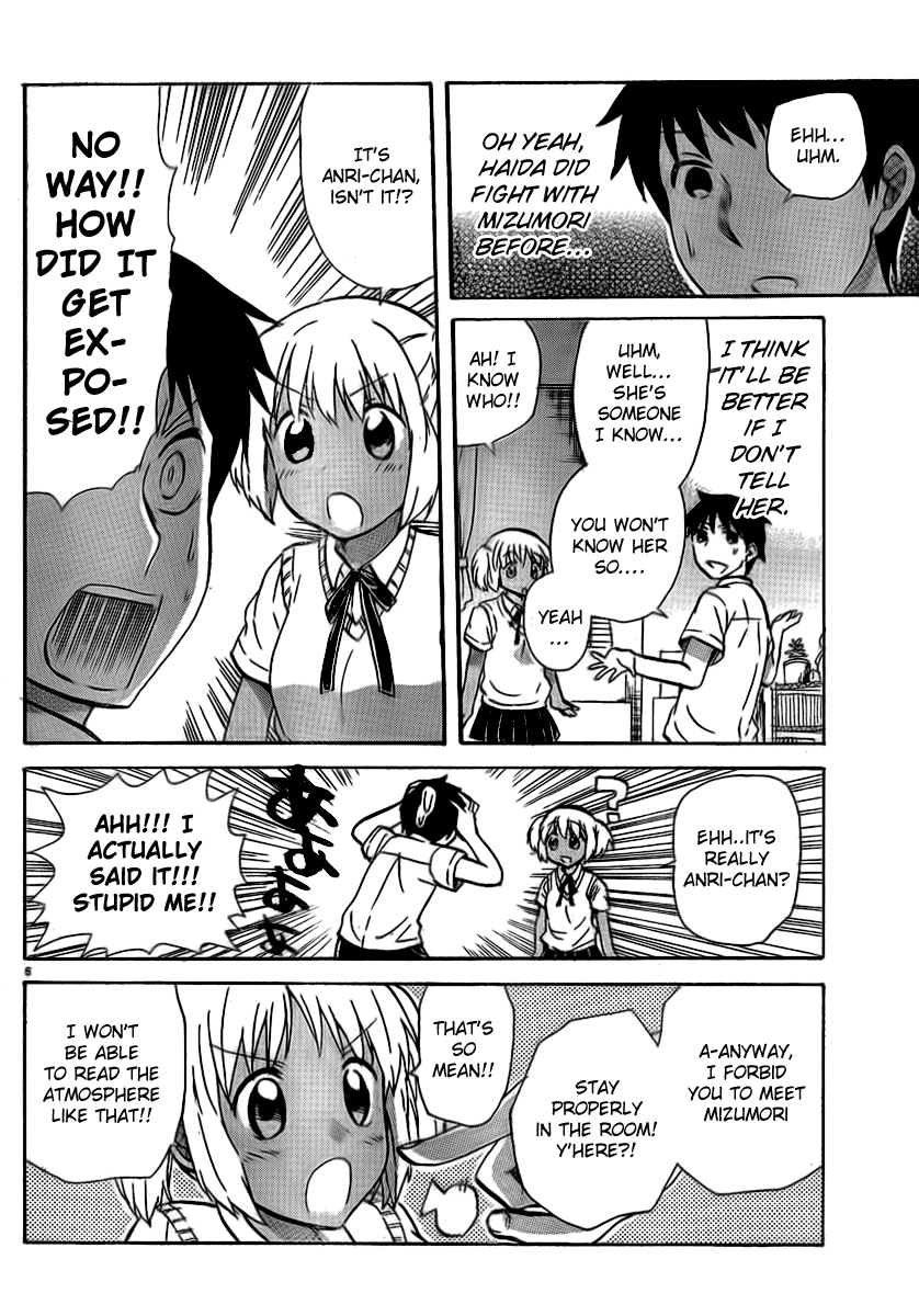 Living Dead! chapter 3 page 6