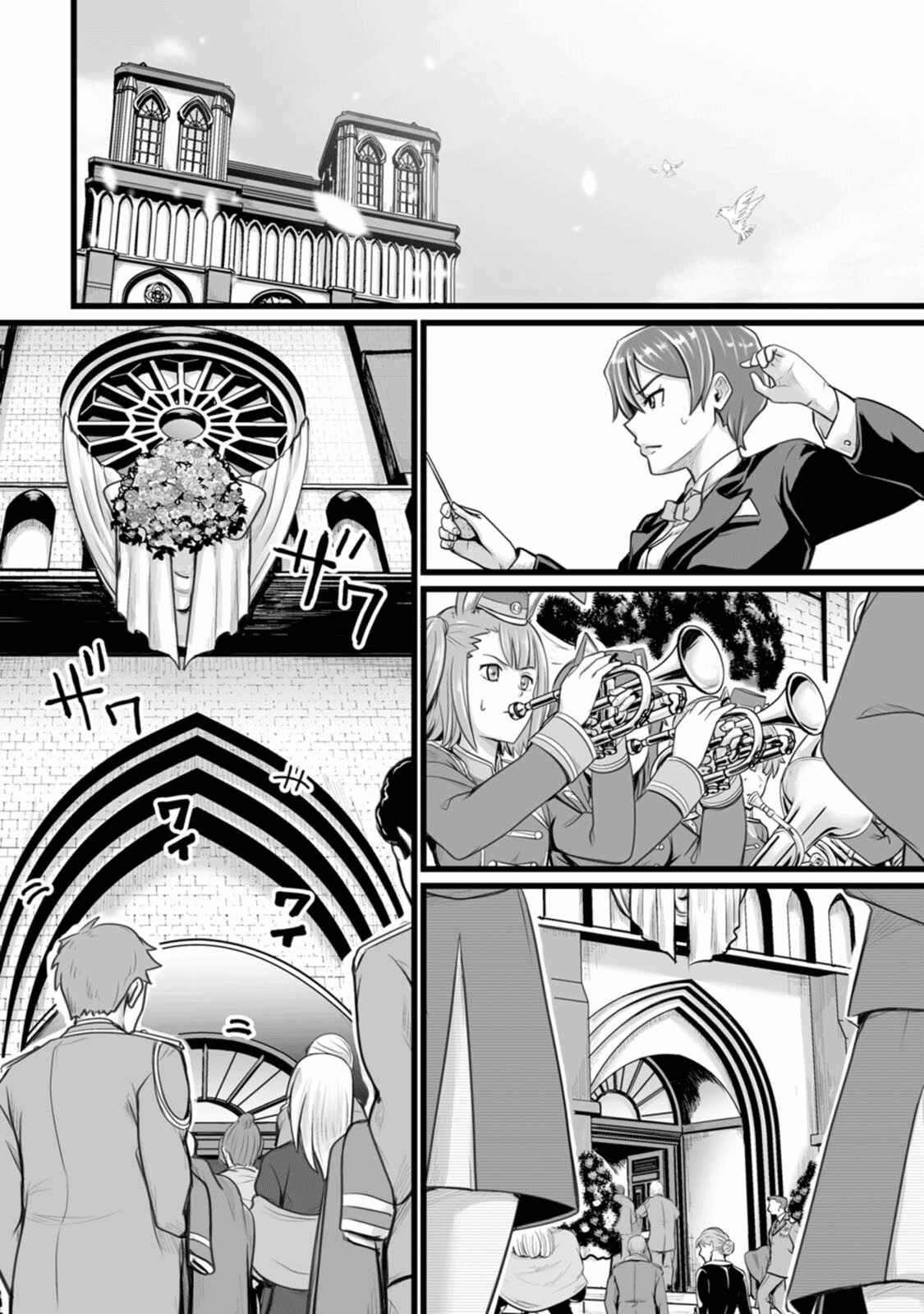 Living in Another World by Taking Commissions ~A Relaxing and Comfy Life of The Restoration Magician's Staffing Agency~ chapter 10 page 8