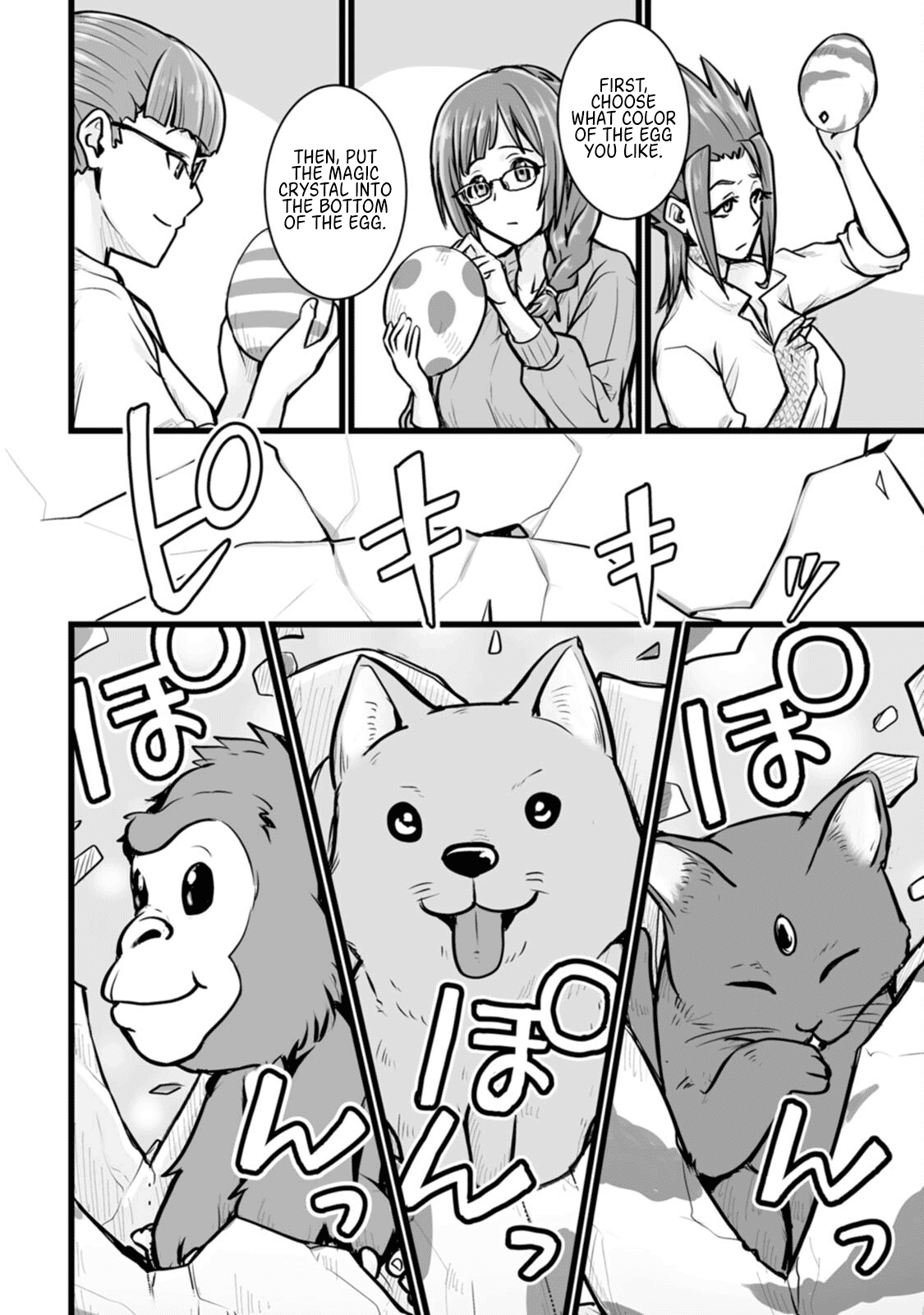 Living in Another World by Taking Commissions ~A Relaxing and Comfy Life of The Restoration Magician's Staffing Agency~ chapter 11 page 10