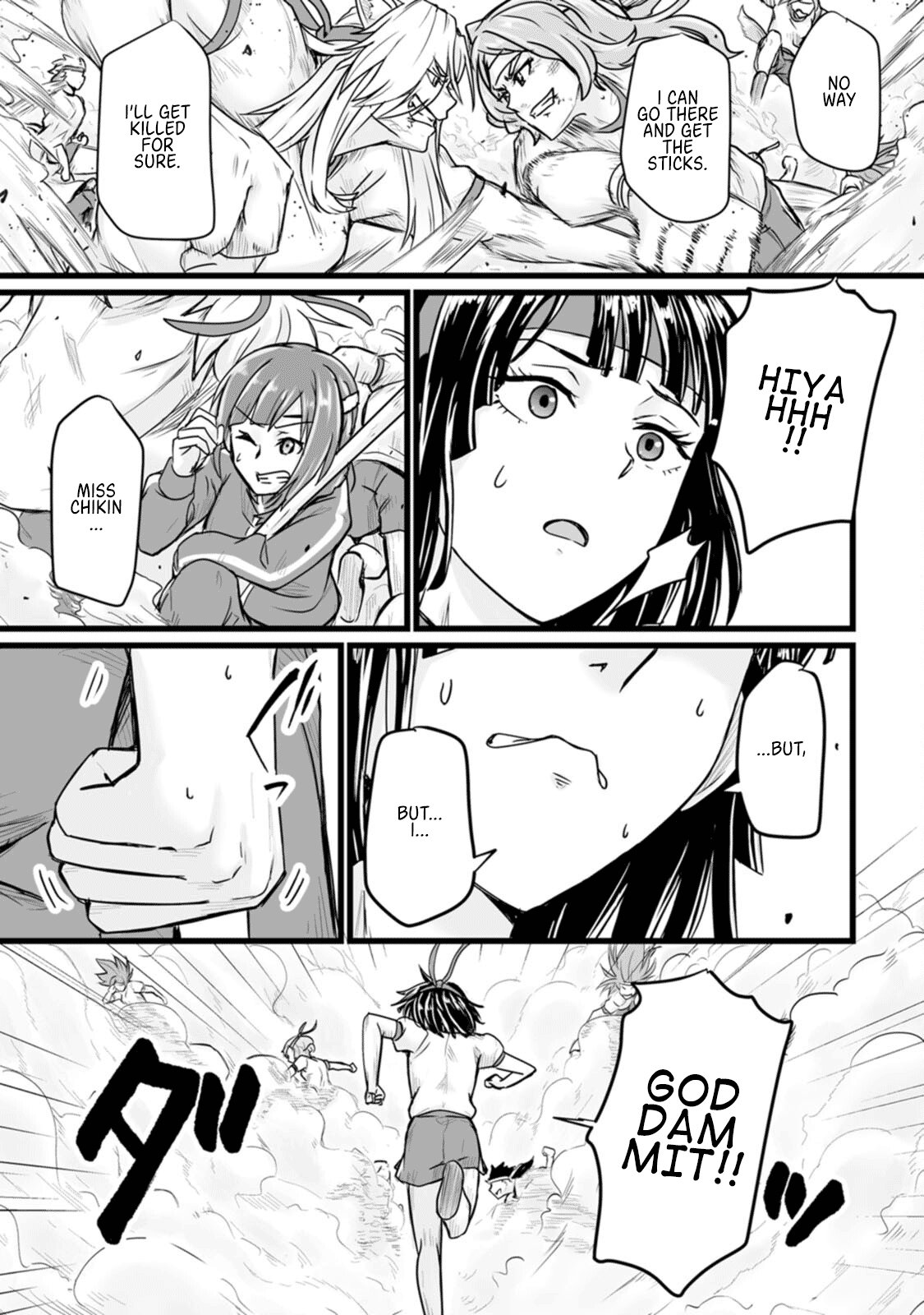 Living in Another World by Taking Commissions ~A Relaxing and Comfy Life of The Restoration Magician's Staffing Agency~ chapter 15 page 23