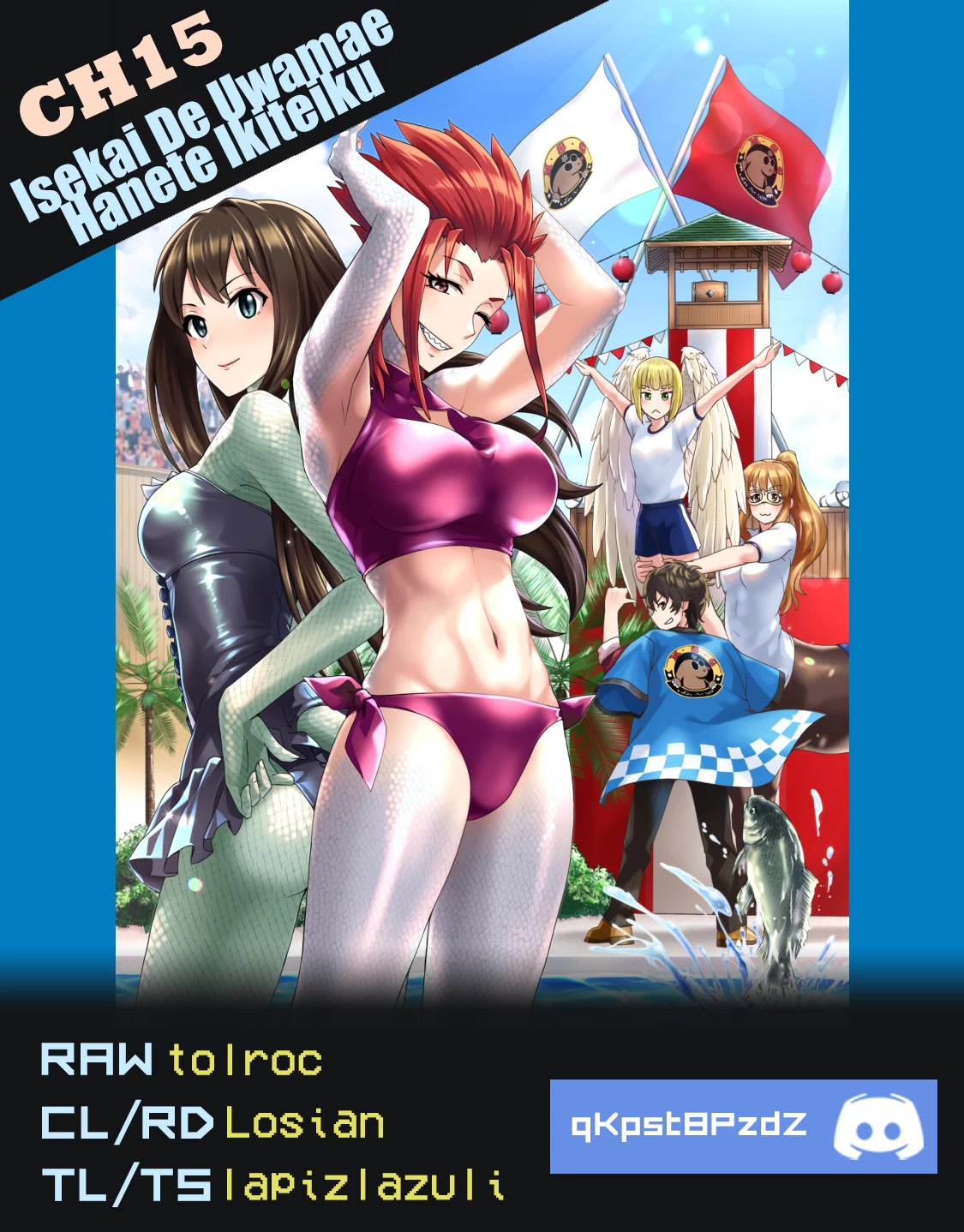 Living in Another World by Taking Commissions ~A Relaxing and Comfy Life of The Restoration Magician's Staffing Agency~ chapter 15 page 38