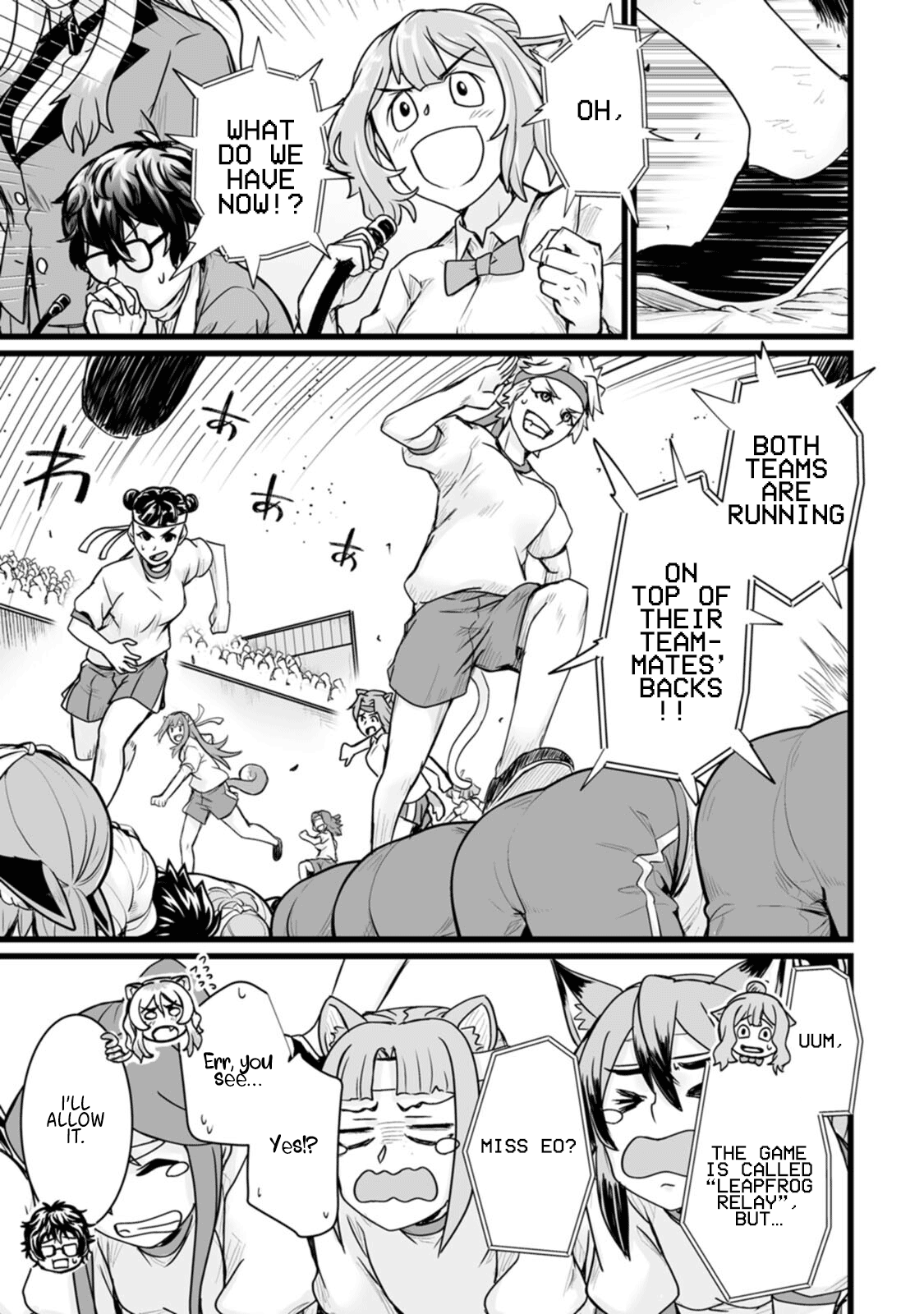 Living in Another World by Taking Commissions ~A Relaxing and Comfy Life of The Restoration Magician's Staffing Agency~ chapter 15 page 7