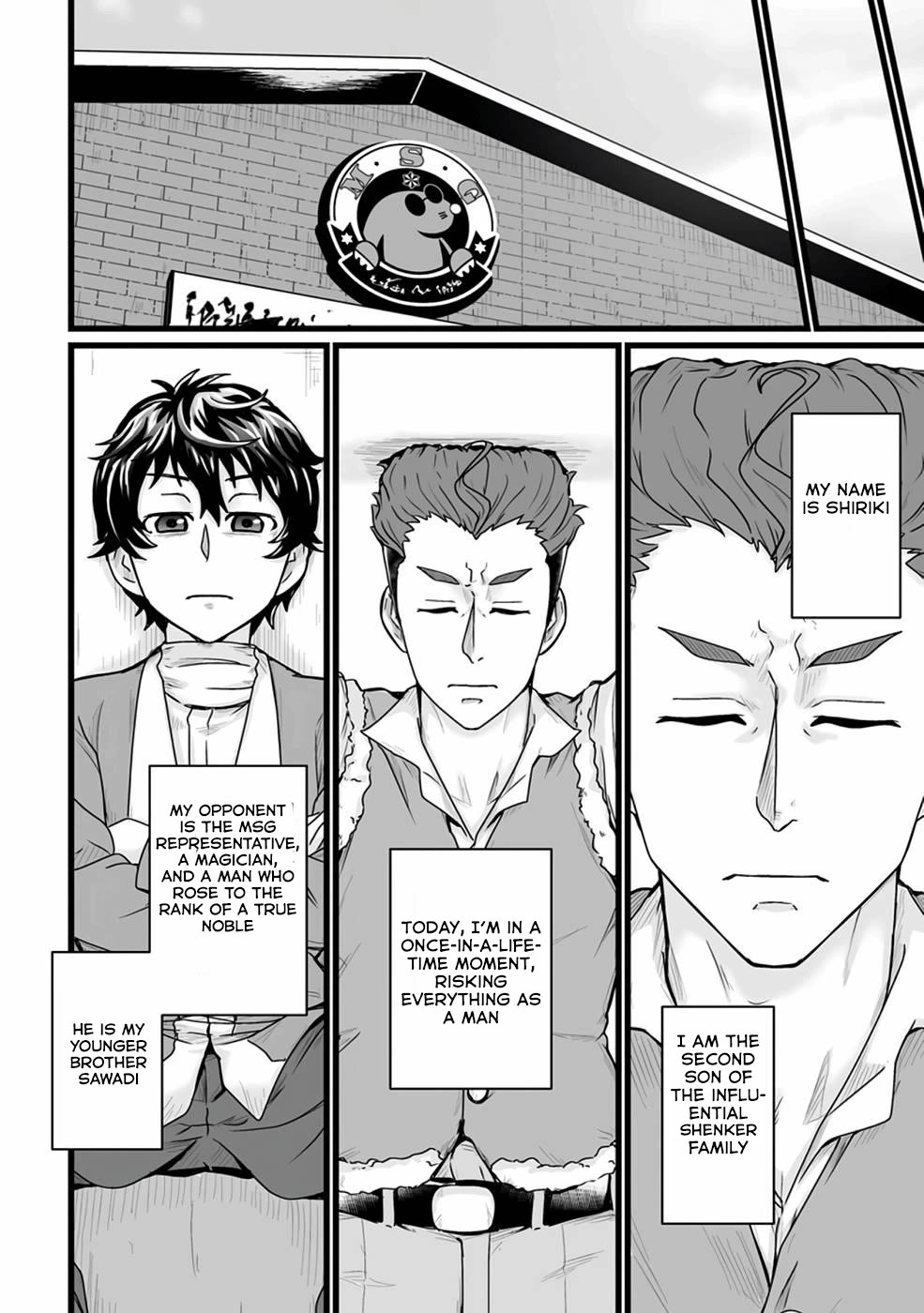 Living in Another World by Taking Commissions ~A Relaxing and Comfy Life of The Restoration Magician's Staffing Agency~ chapter 18 page 11